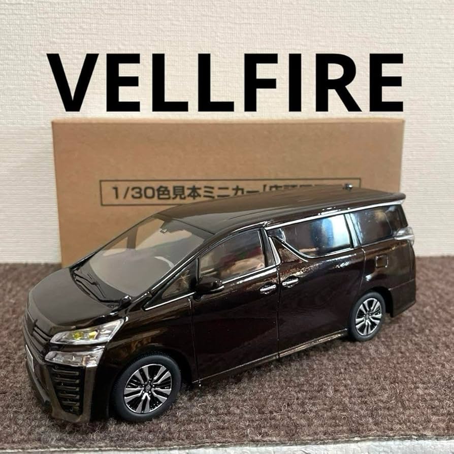 TOYOTA VELLFIRE 40系新型ヴェルファイア ダイキャスト 1/30 TOYOTA