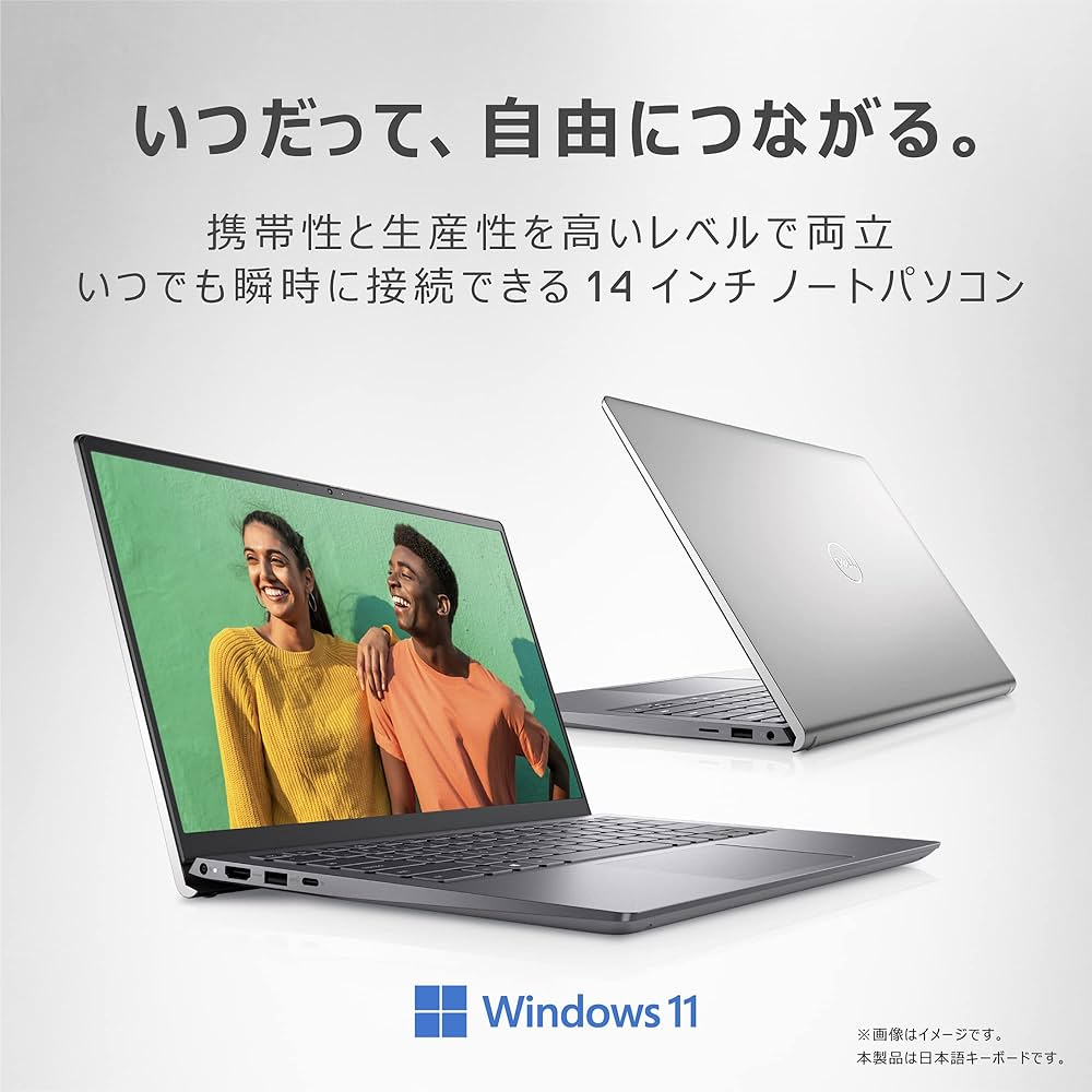 Amazon.co.jp: Dell Inspiron 14 5410 モバイルノートパソコン NI554A