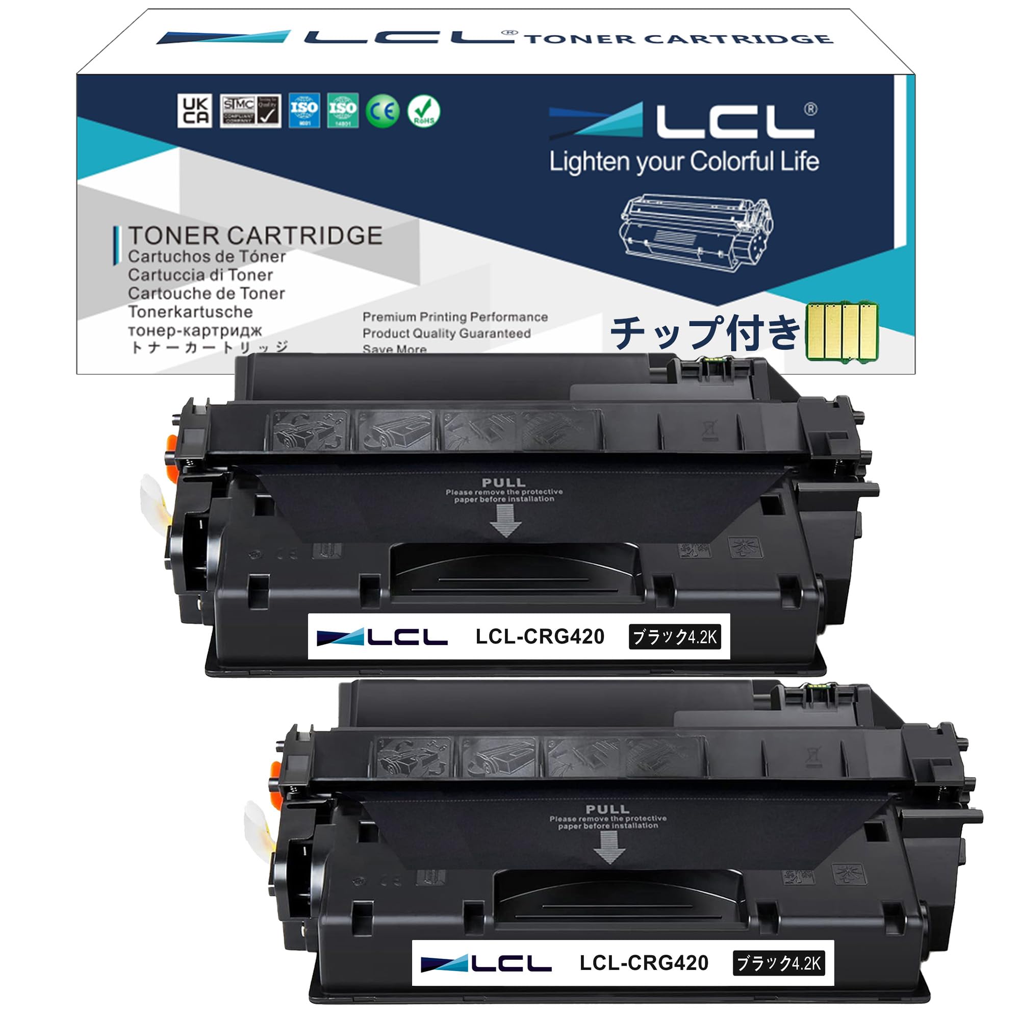 Amazon.co.jp: LCL Canon用 キャノン用 420 CRG420 CRG-420 (2パック