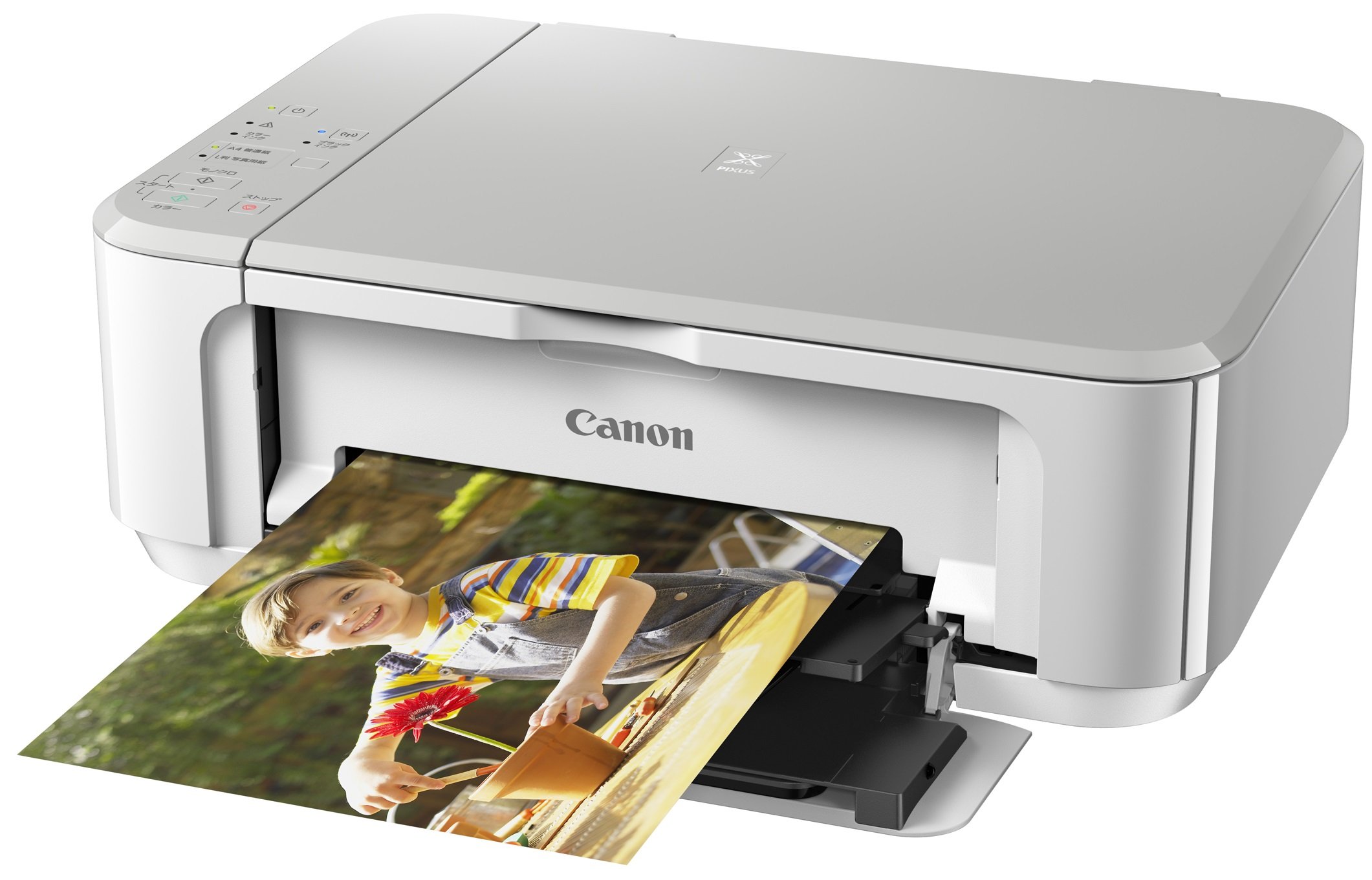 Amazon.co.jp: 旧モデル Canon インクジェットプリンター複合機 PIXUS