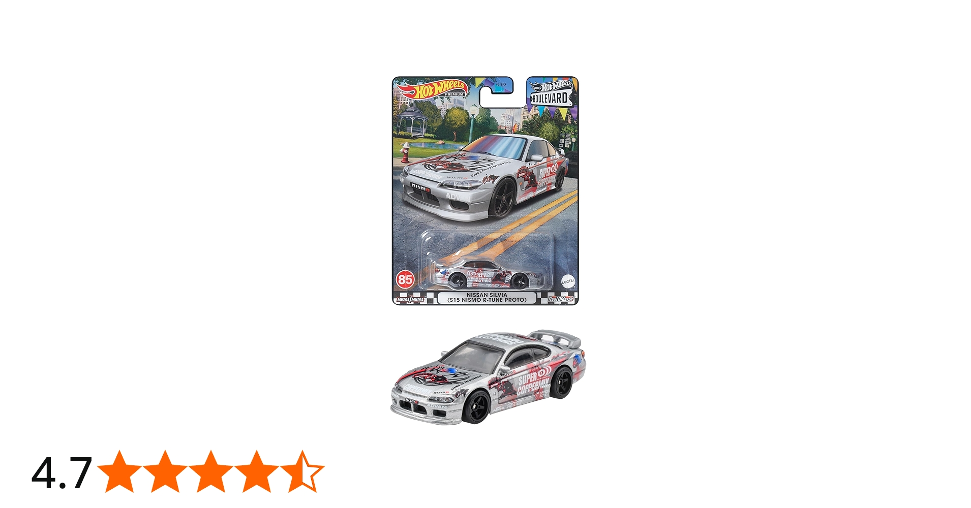 Amazon | ホットウィール(Hot Wheels) ブールバード - 日産シルビア
