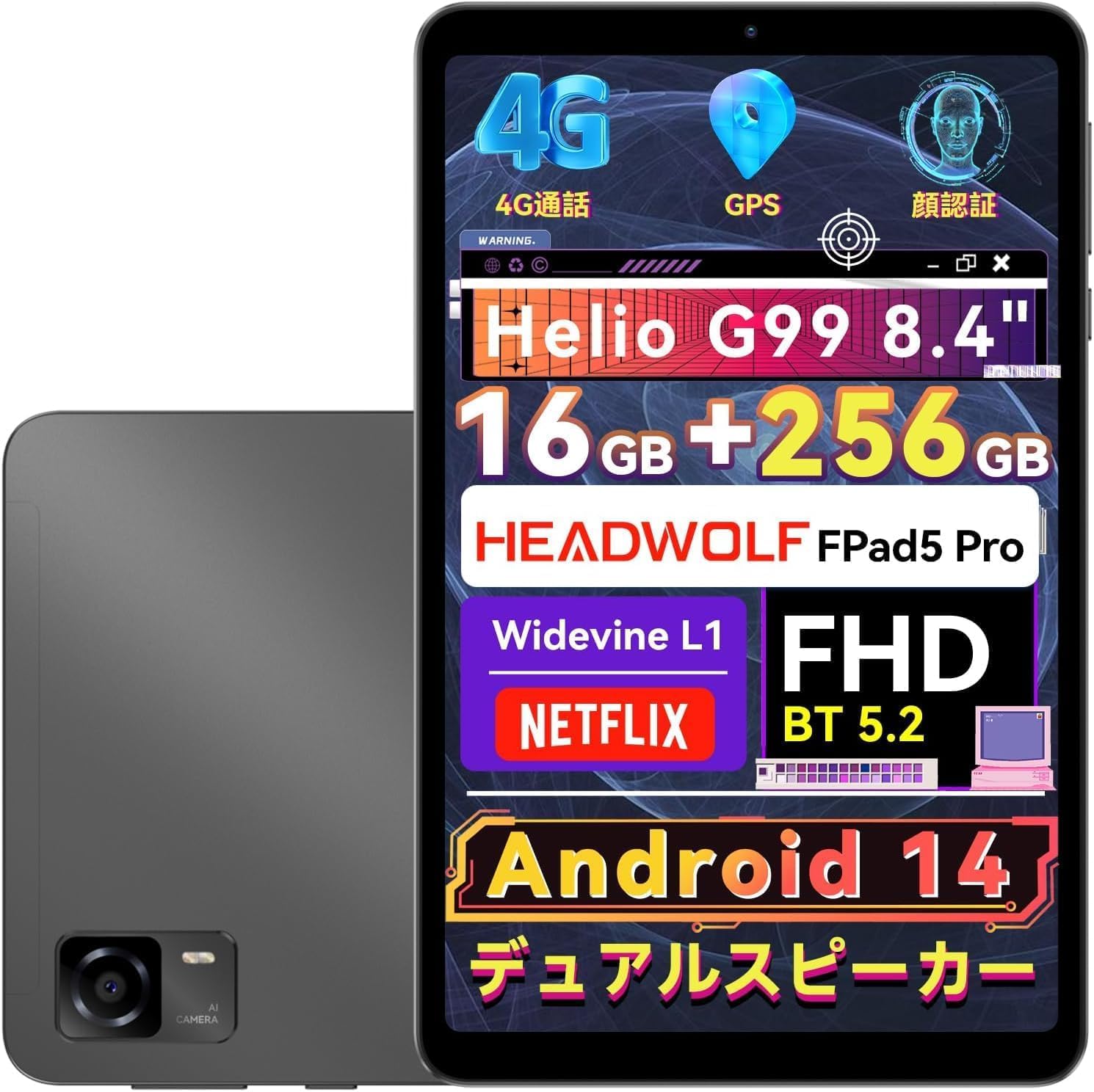 Amazon.co.jp: 8