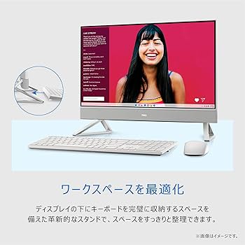 Amazon.co.jp: Dell デスクトップパソコン 一体型 Inspiron 24 5430