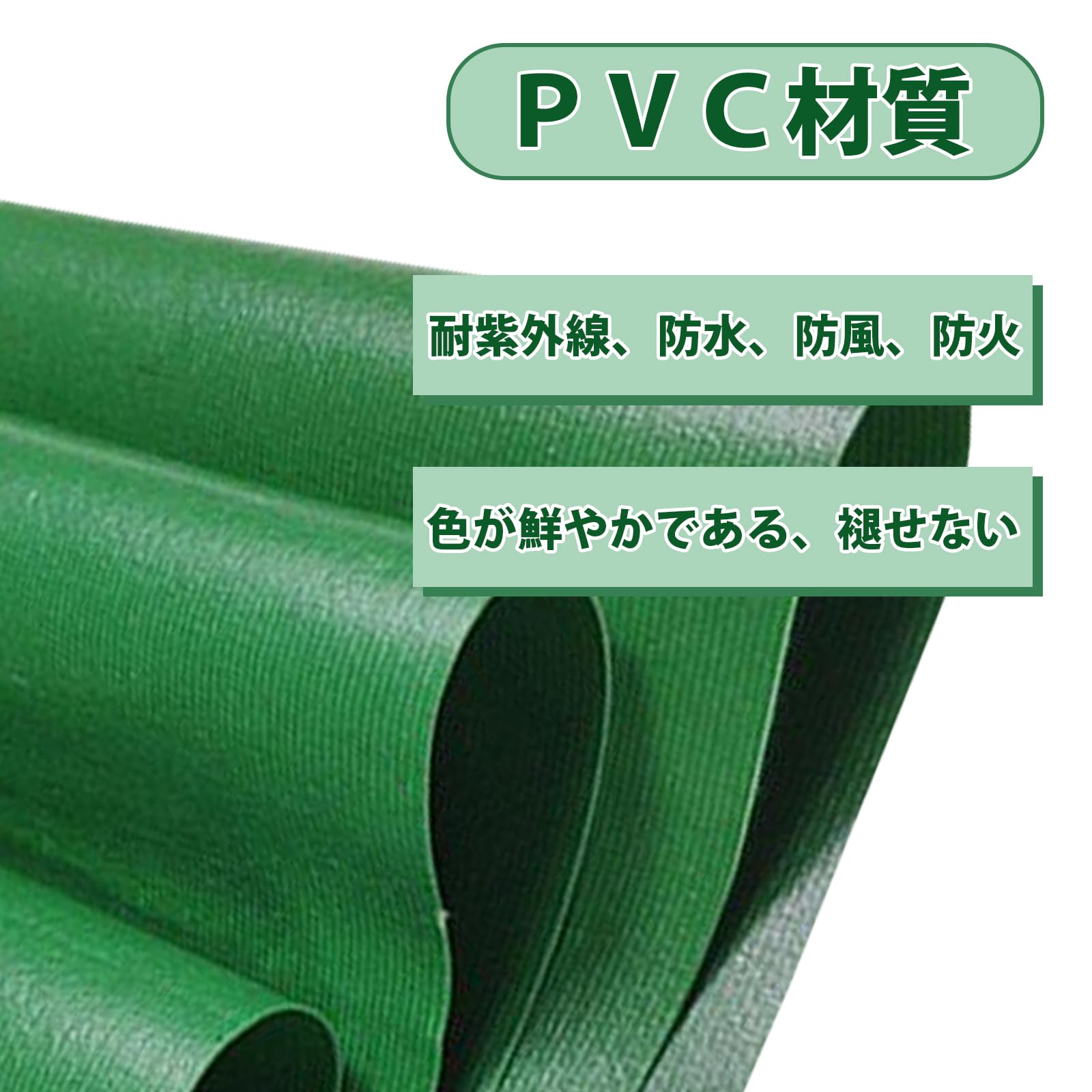 Amazon | 軽トラ幌 軽トラック幌シート 182x138x120cm PVC 巻き上げ