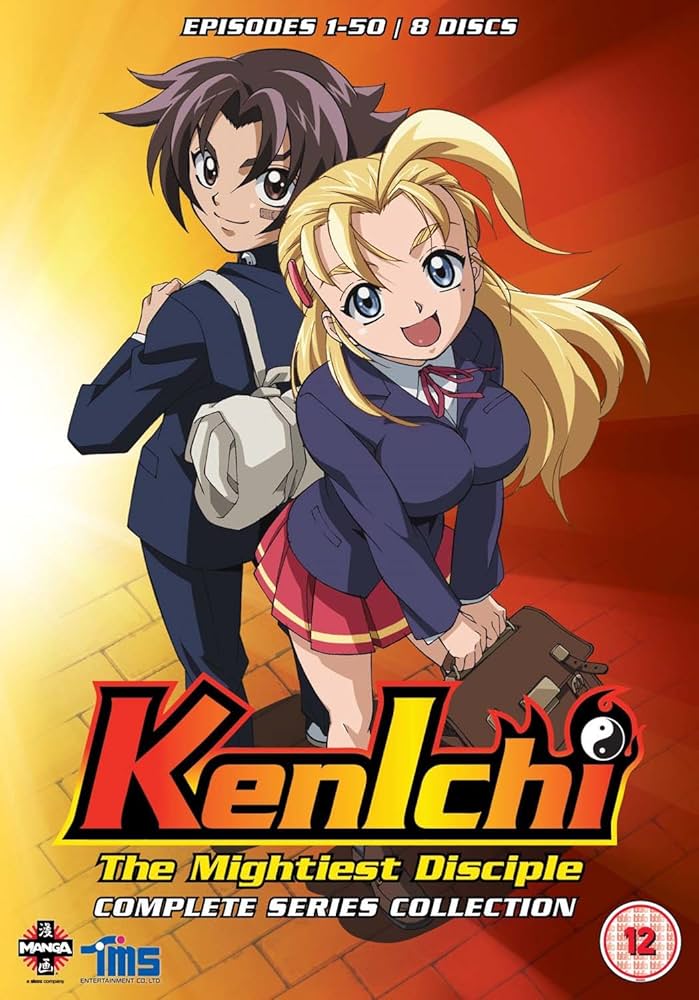 Amazon.co.jp: 史上最強の弟子ケンイチ コンプリート DVD-BOX (全50話