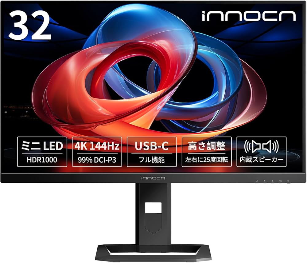 Amazon.co.jp: INNOCN 32M2V ミニLED 4K ゲーミング モニター 32インチ