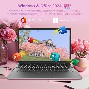 Amazon.co.jp: OFFICE 2024 搭載 2in1 ノートパソコン タッチパネル