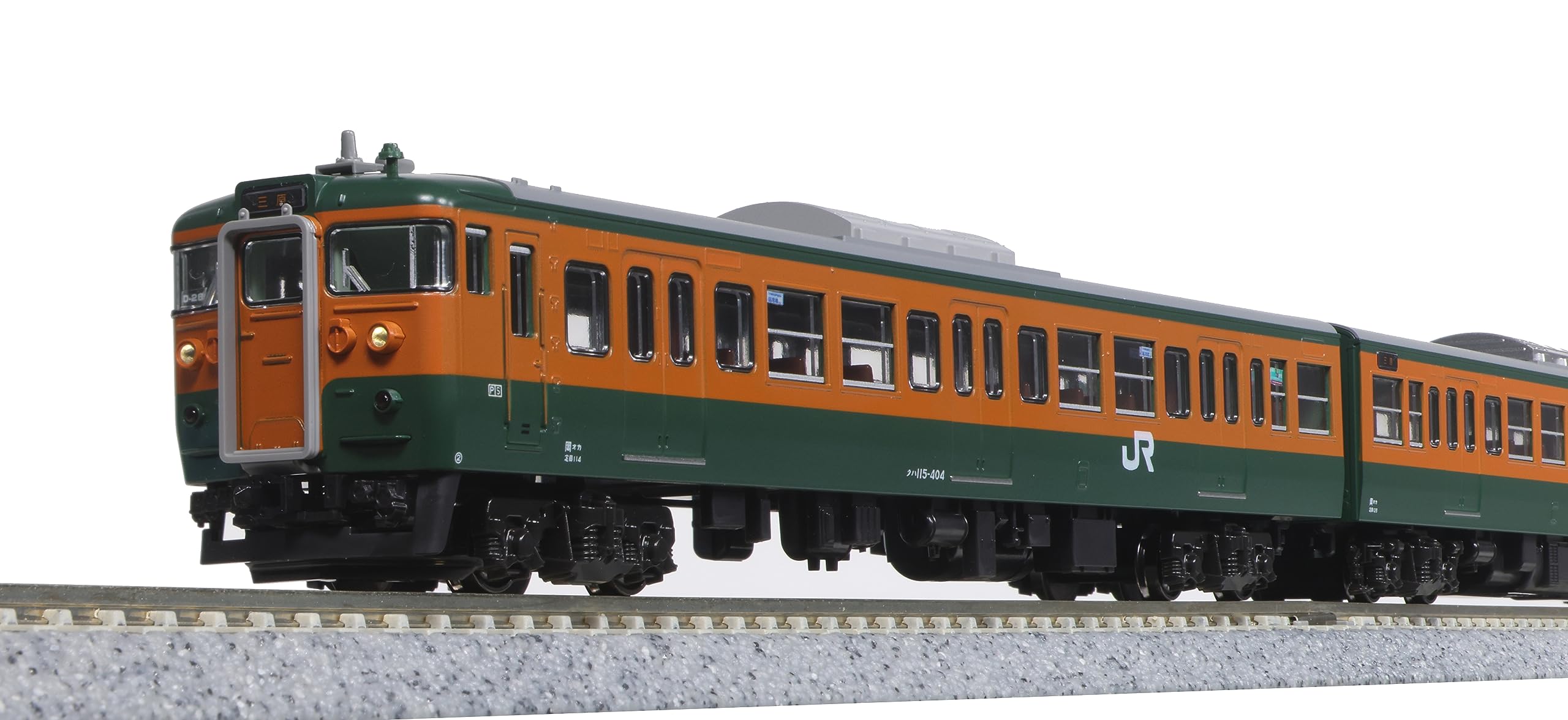 Amazon | カトー(KATO) Nゲージ 115系300番台 湘南色 岡山電車区 3両
