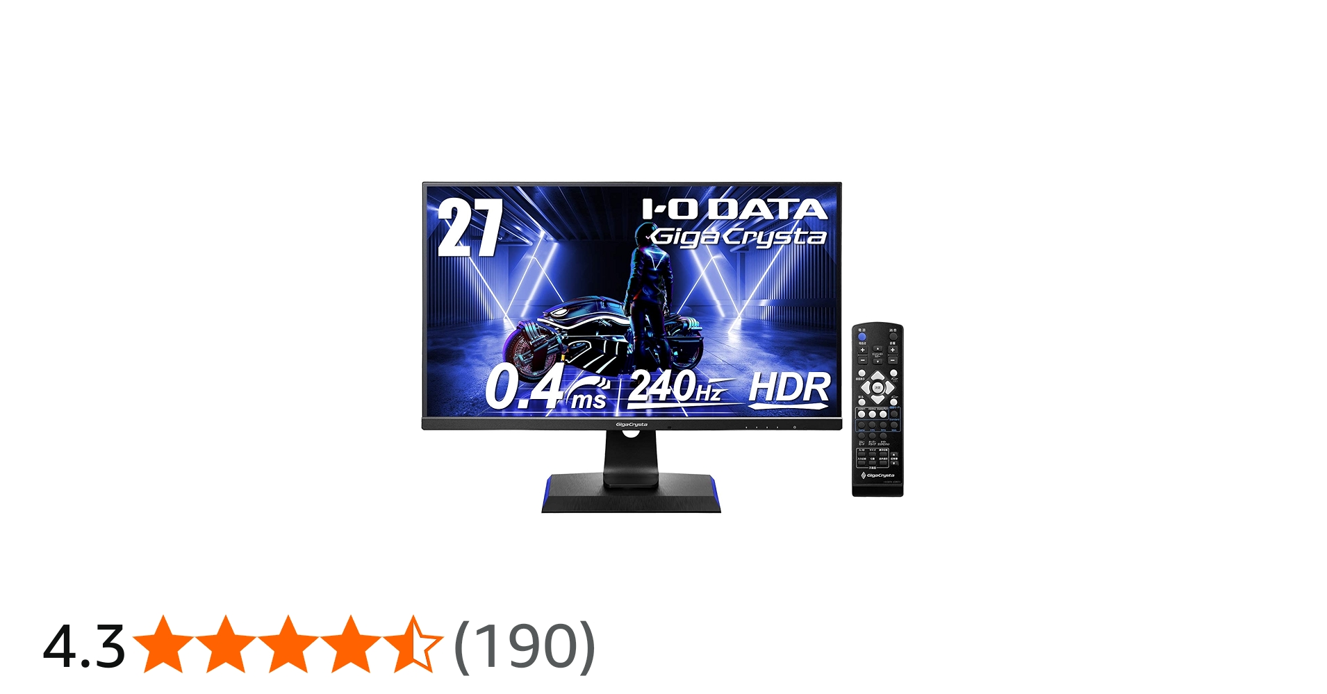 Amazon.co.jp: IODATA ゲーミングモニター 27インチ GigaCrysta 240Hz