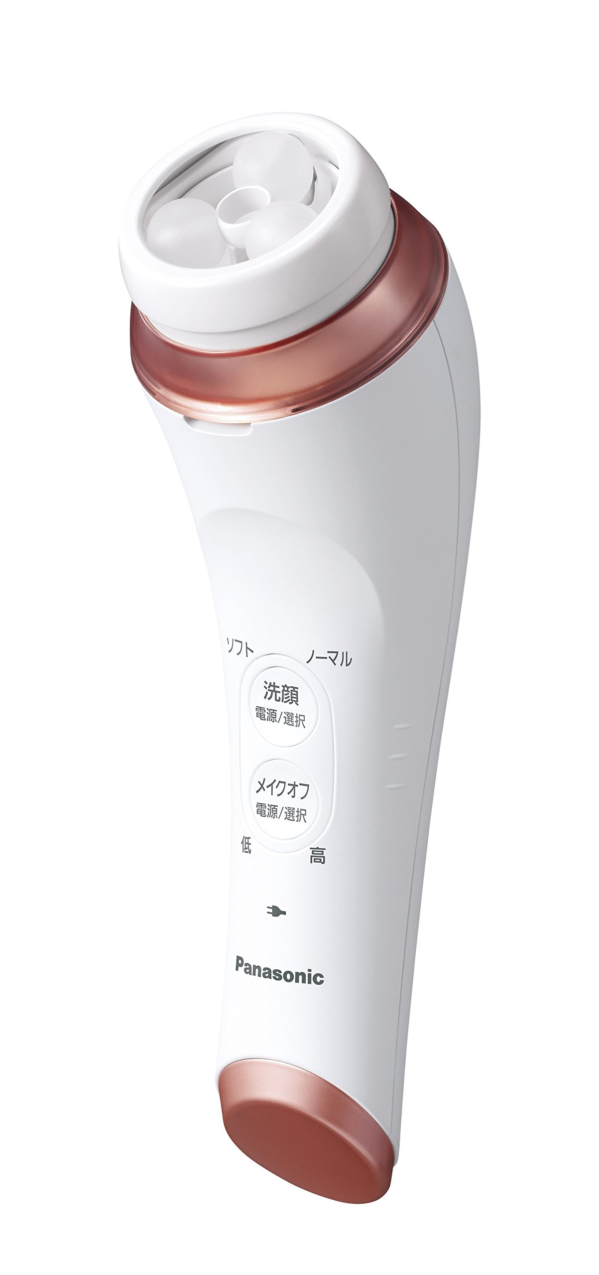 Amazon.co.jp: パナソニック 美顔器 濃密泡エステ ピンク調 EH-SC65-P