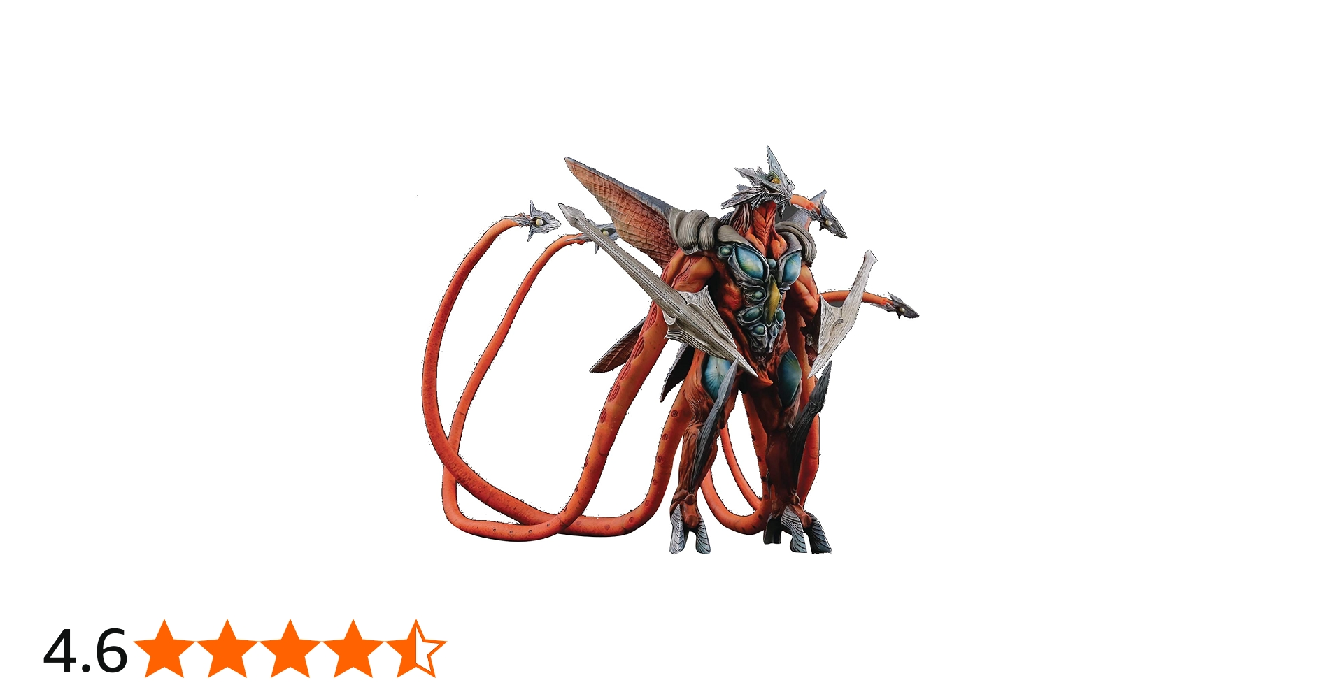 Amazon.co.jp: エクスプラス GARAGE TOY 大怪獣シリーズ 大映特撮編