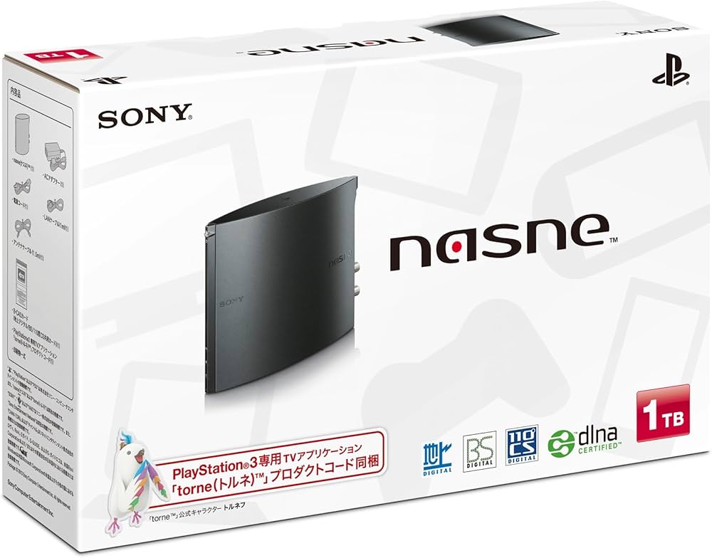 Amazon | nasne 1TBモデル (CECH-ZNR2J)【メーカー生産終了】 | 周辺