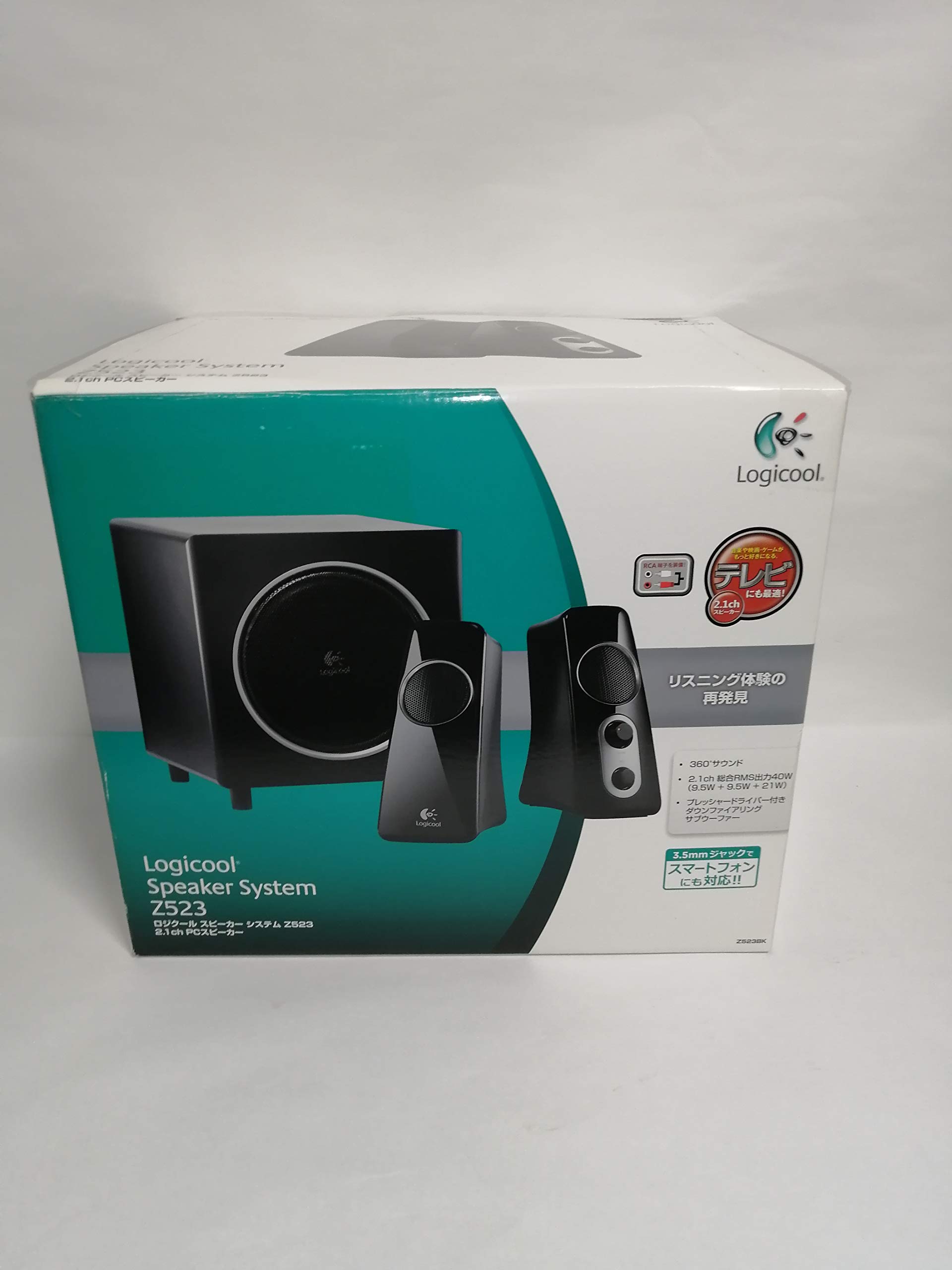 Amazon.co.jp: LOGICOOL スピーカーシステム 2.1ch PCスピーカー