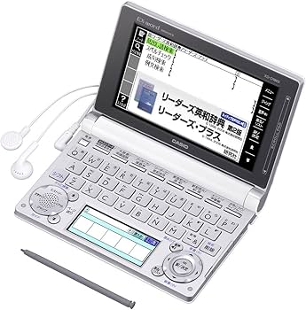 Amazon | カシオ 電子辞書 エクスワード 英語上級モデル XD-D9800WE