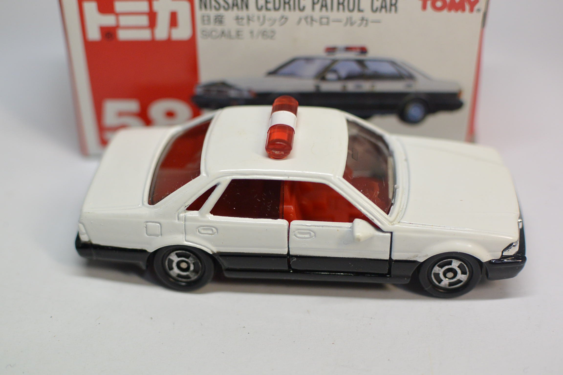 Amazon | トミカ 58 日産 セドリック パトロールカー Y31 1/62