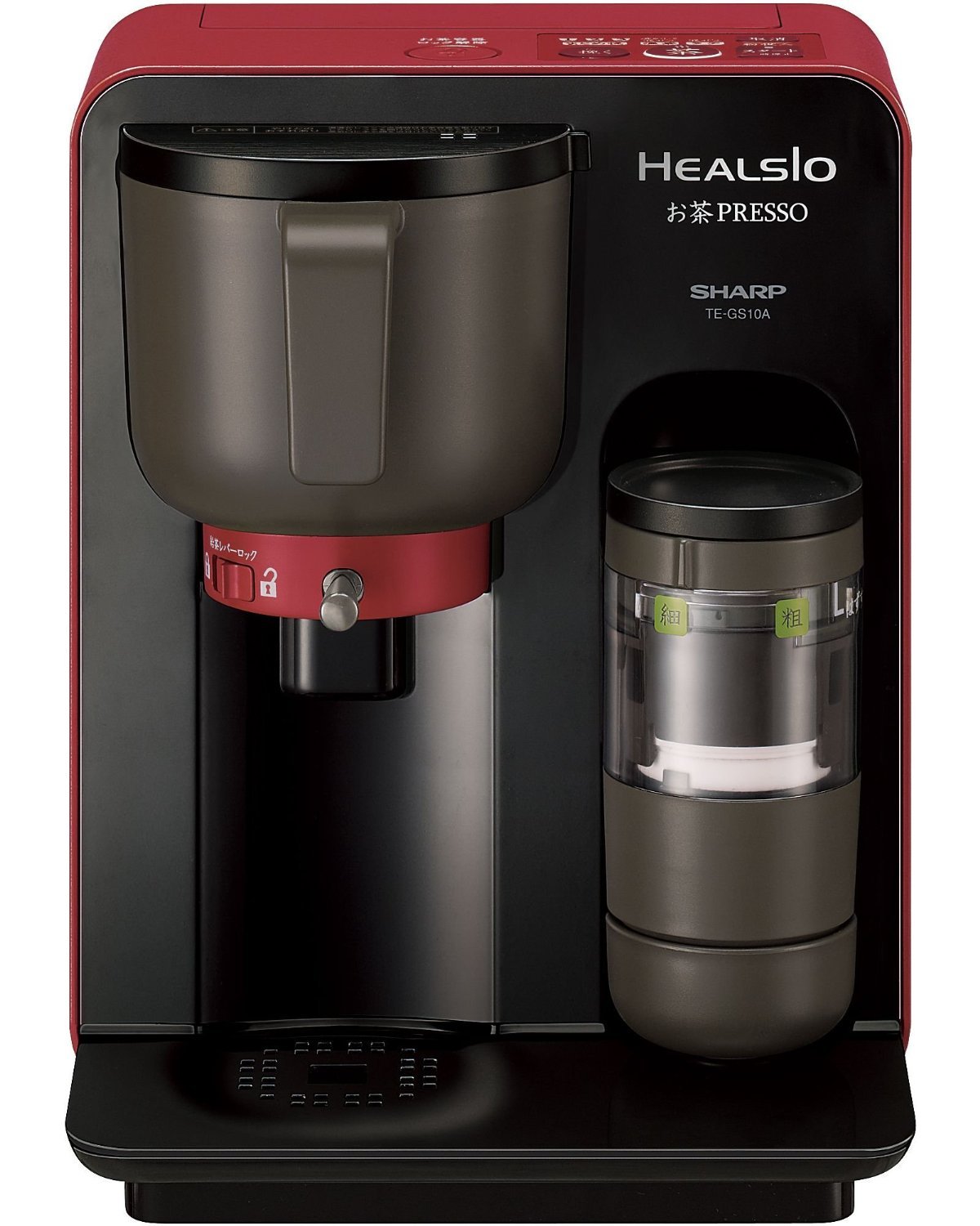 SHARP HEALSIO tea PRESSO Red system TE-GS10A-R : Amazon.ca: Home