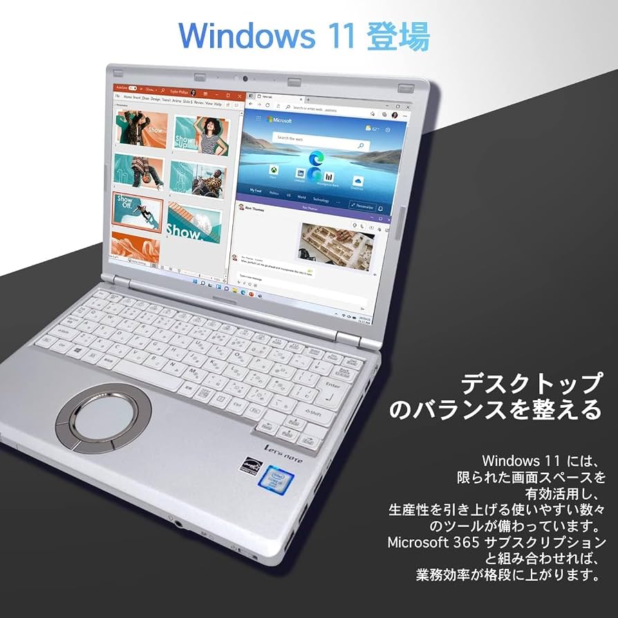 Amazon.co.jp: 【整備済み品】 ノートパソコン MS Office/Win11搭載