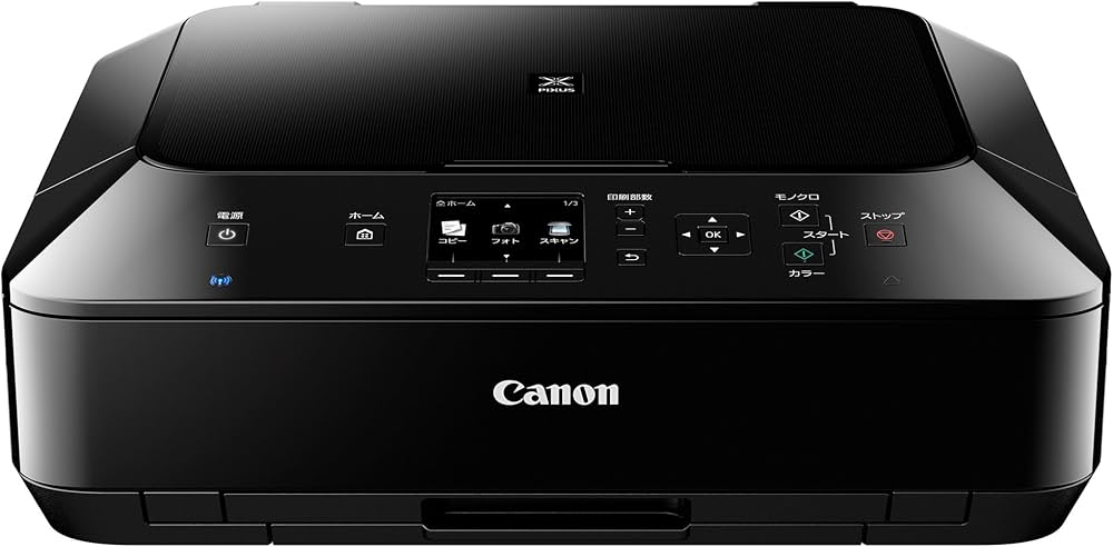 Amazon.co.jp: 旧モデル Canon インクジェット複合機 PIXUS MG5430