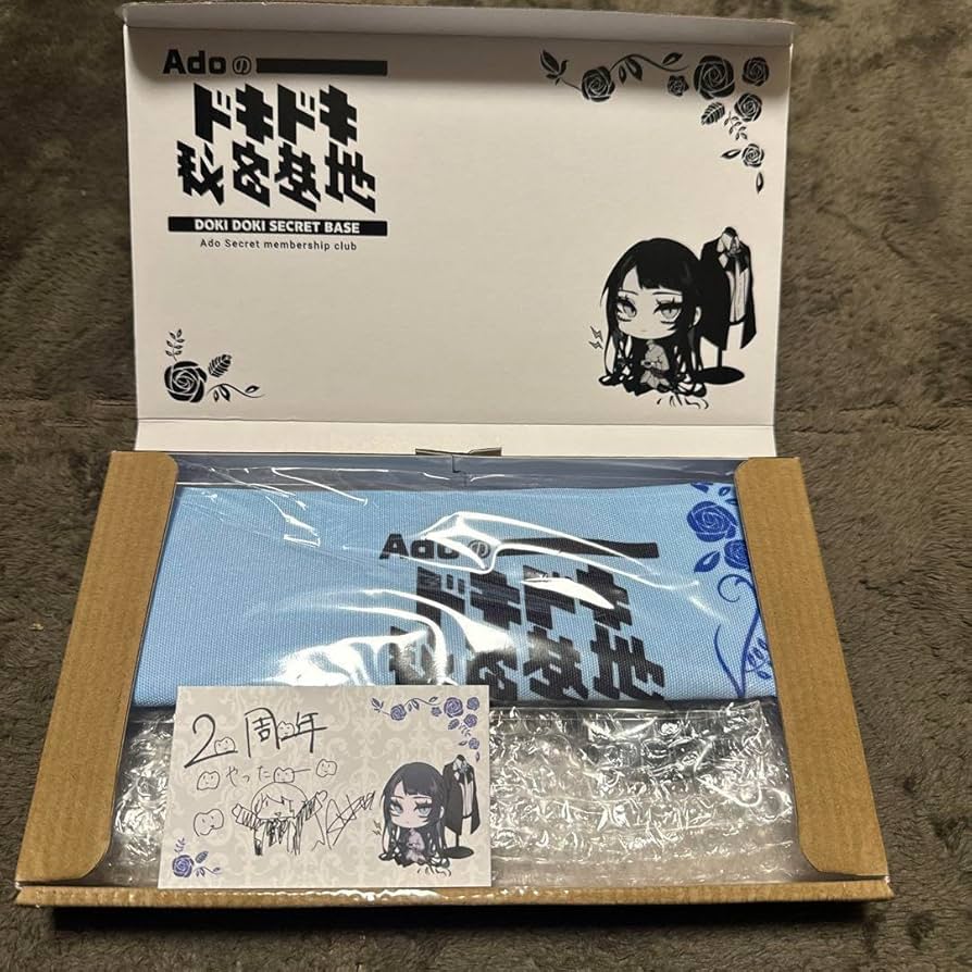 Ado 狂言 フィギュア ドキドキ秘密基地 継続特典 まとめ売り Ado