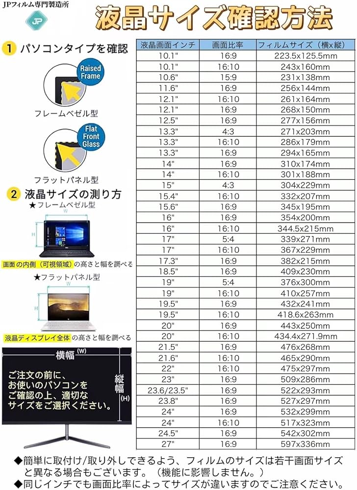 Amazon.co.jp: ViewSonic XG2705 27インチ 16:9 対応 ブルーライト