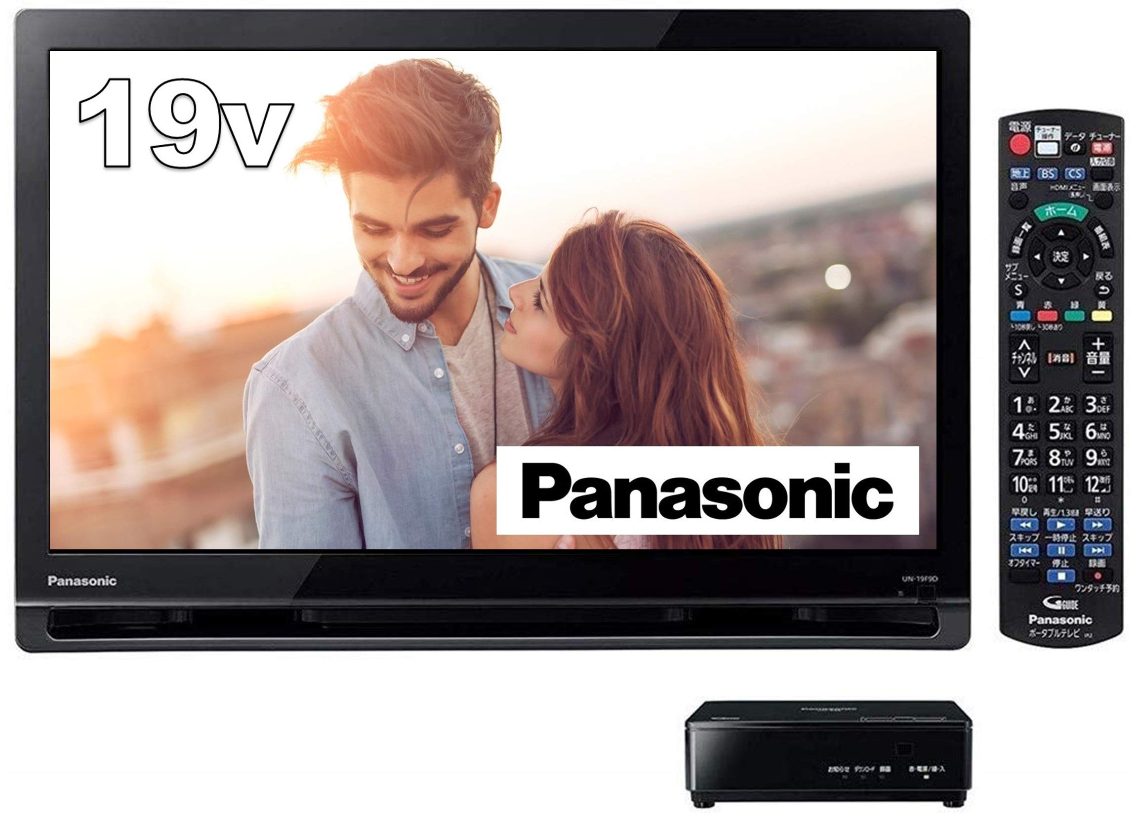 Amazon | パナソニック 19V型 ポータブル 液晶テレビ プライベート