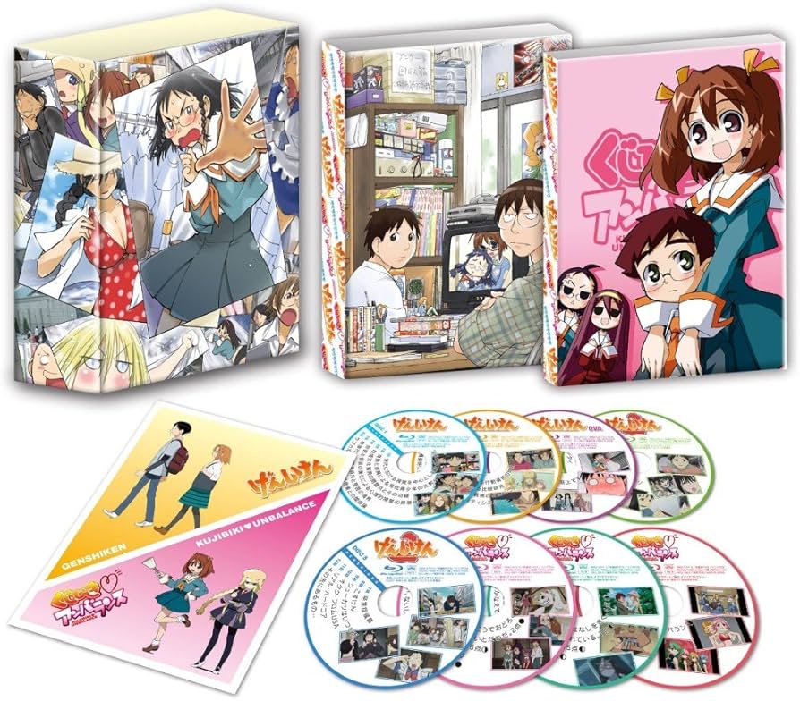 Amazon.co.jp: げんしけん コンプリート Blu-ray BOX : 大山鎬則, 斎賀