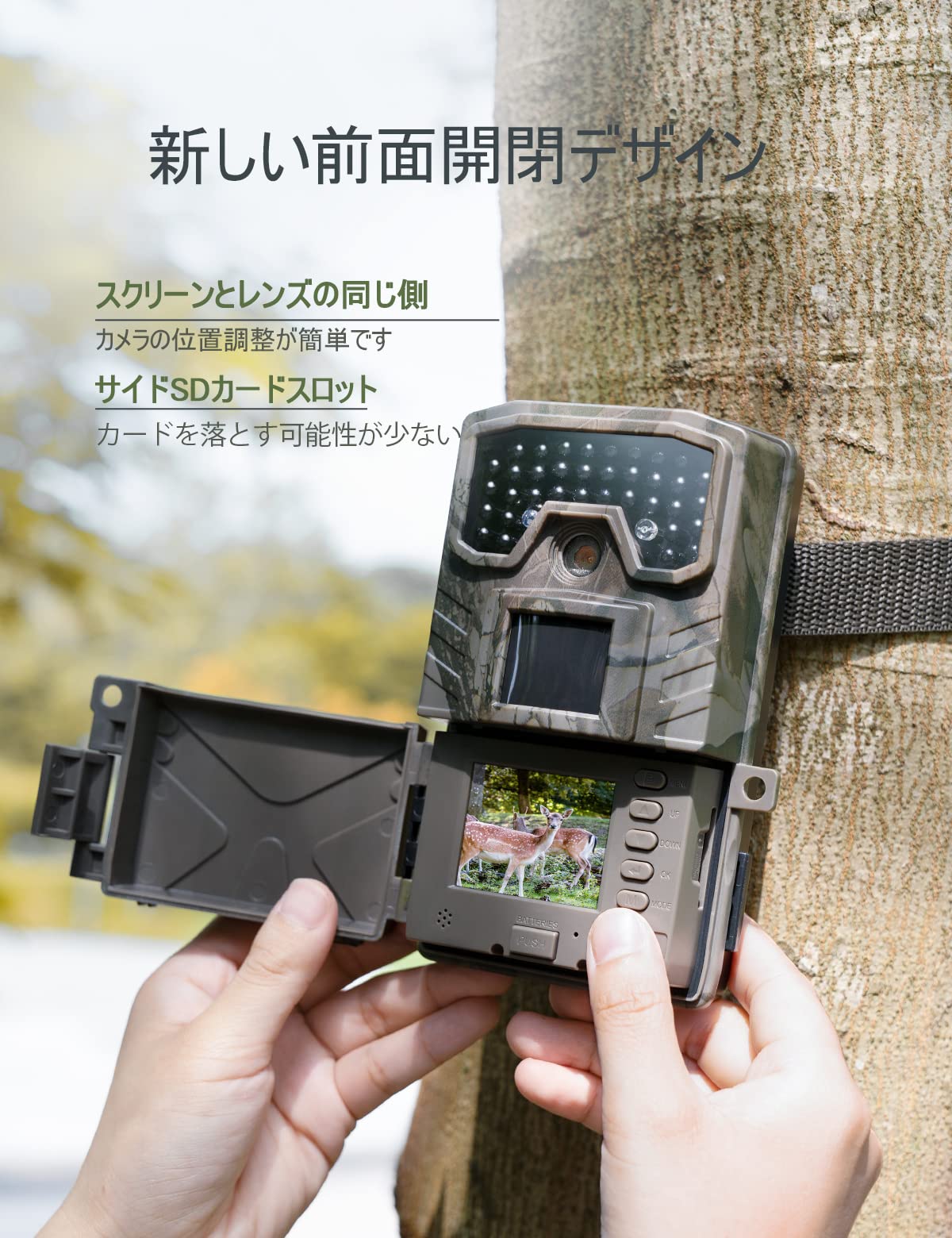 Amazon.co.jp: トレイルカメラ 3600万画素 Full HD 防犯カメラ IP66