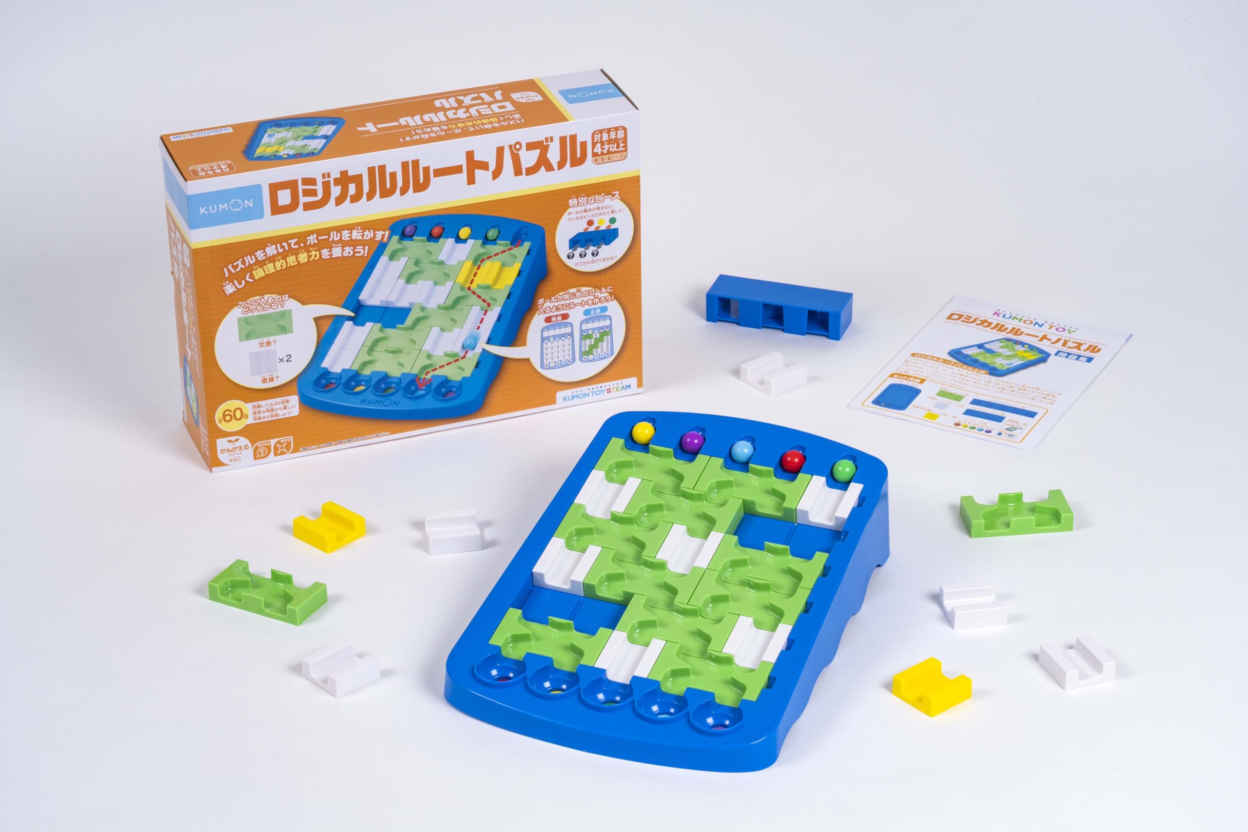 Amazon.co.jp: くもん出版(KUMON PUBLISHING) ロジカルルートパズル