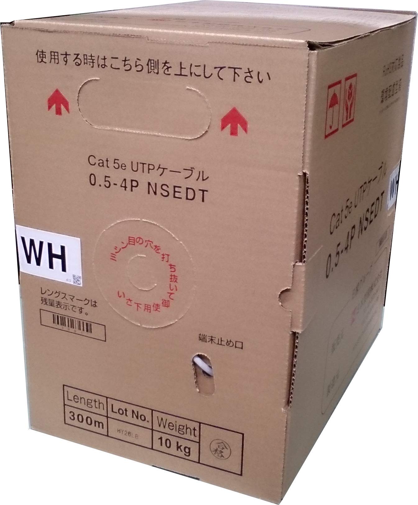 Amazon.co.jp: 日本製線 Cat5e LANケーブル（300m巻き） NSEDT 0.5mm