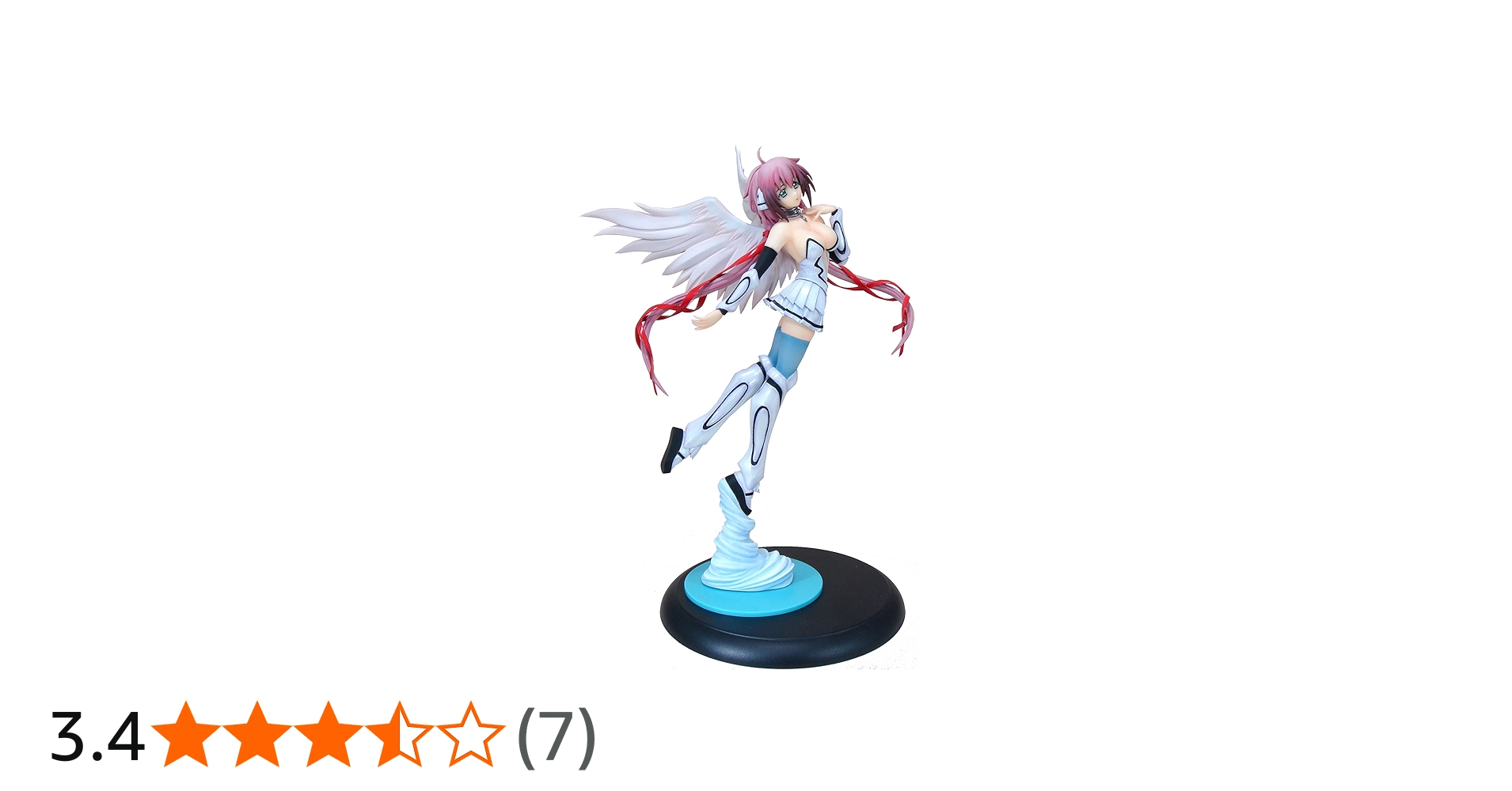 Amazon | そらのおとしもの イカロス (1/7スケールPVC塗装済み完成品
