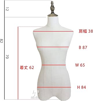 Amazon.co.jp: マネキン 稼働 アーム付き トルソー 女性用 上半身 木製