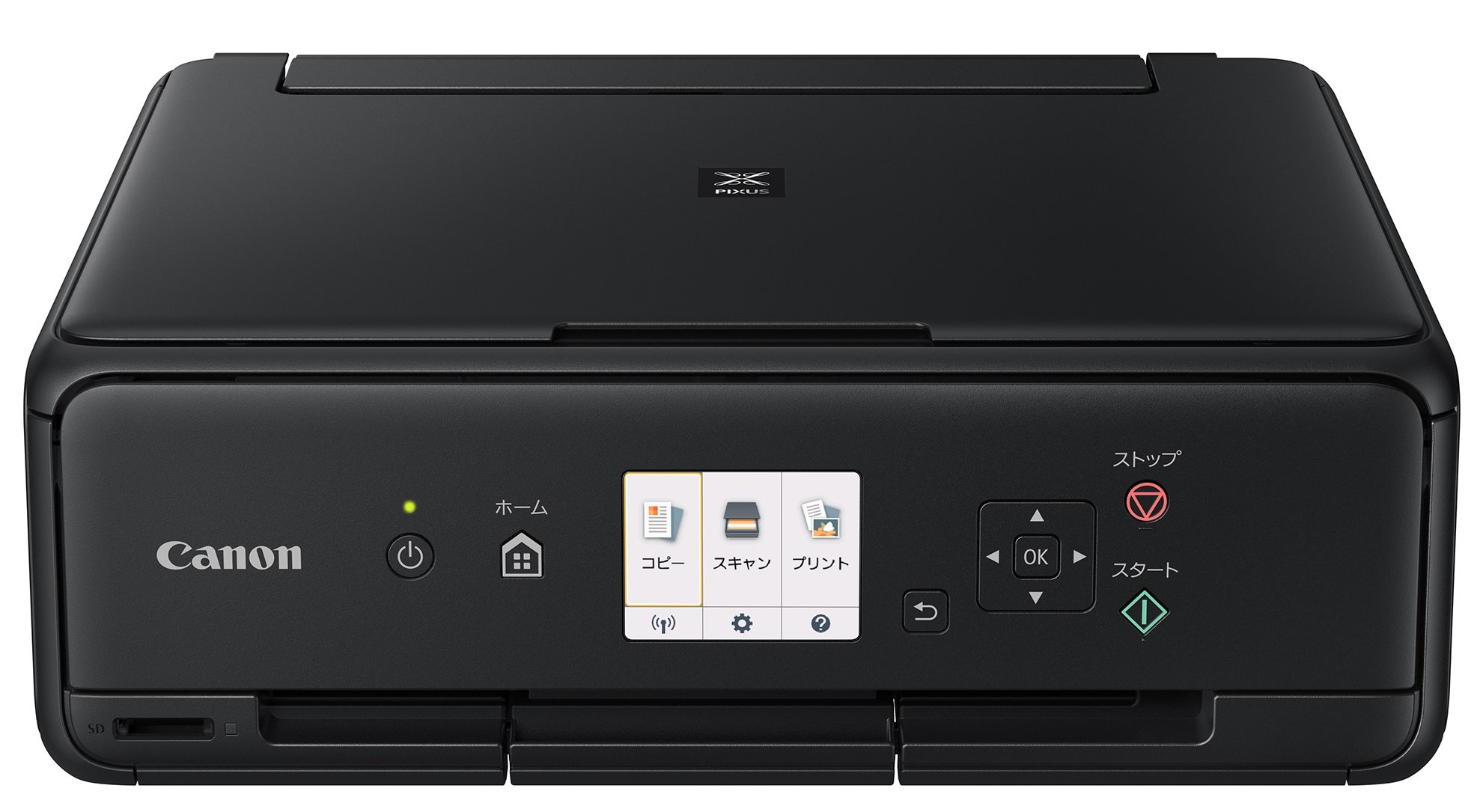 Amazon.co.jp: 旧モデル Canon インクジェットプリンター複合機 TS5030