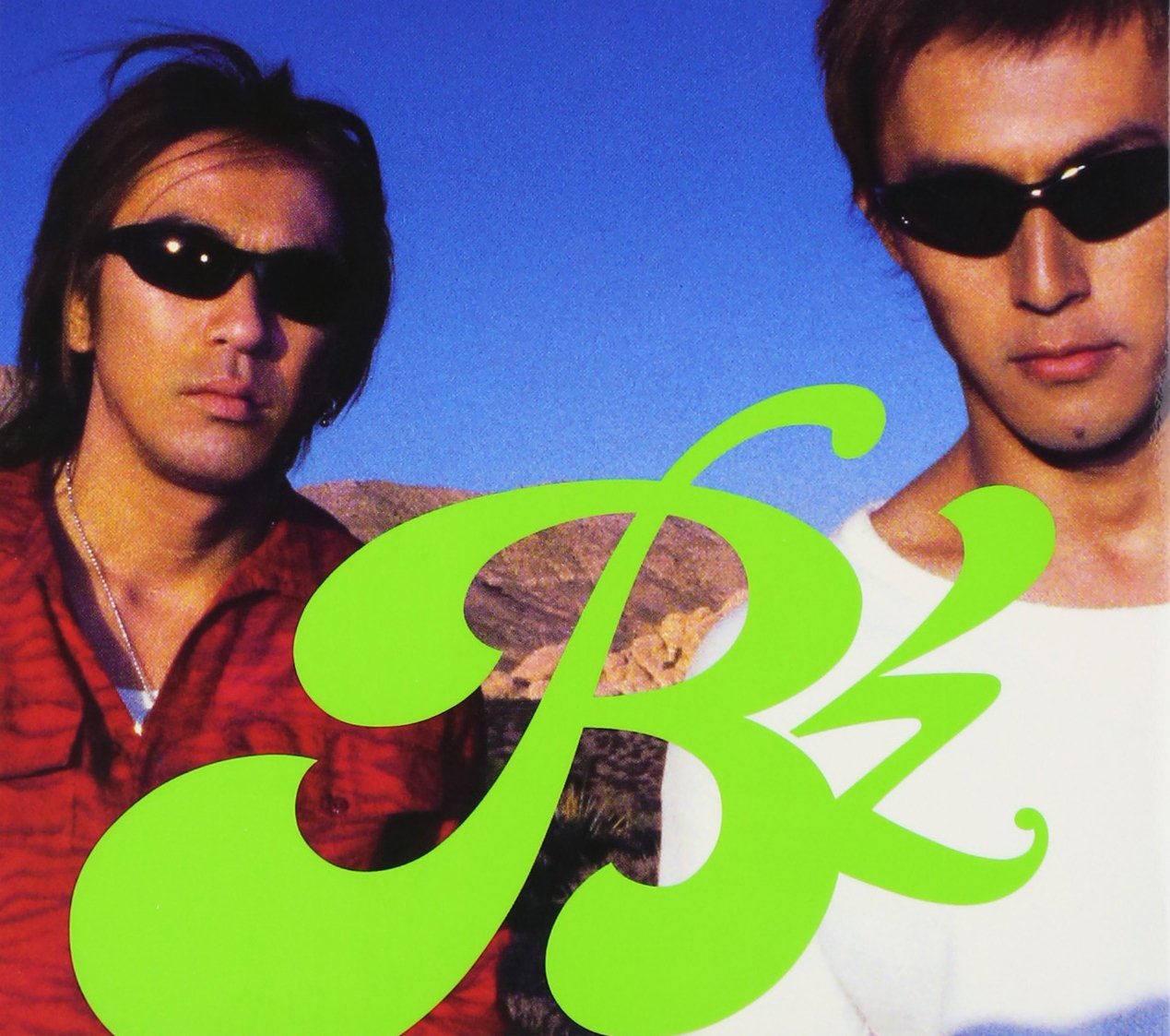 Amazon.co.jp: GREEN: ミュージック