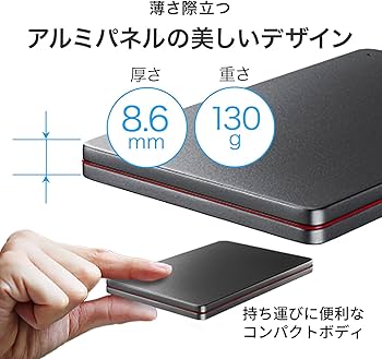Amazon | IODATA ポータブル HDD 2TB カクうす Mac Black×Red USB