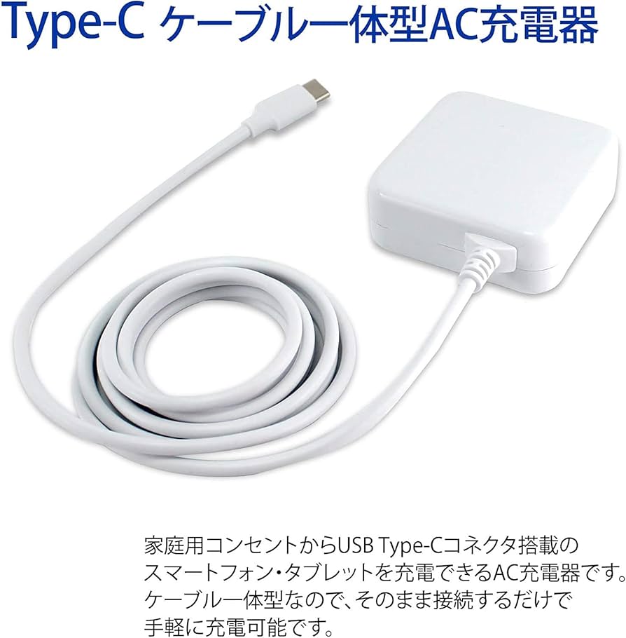 Amazon | ホワイトナッツ スマホ 充電器 TYPE-C OPPO Reno3 A 急速充電