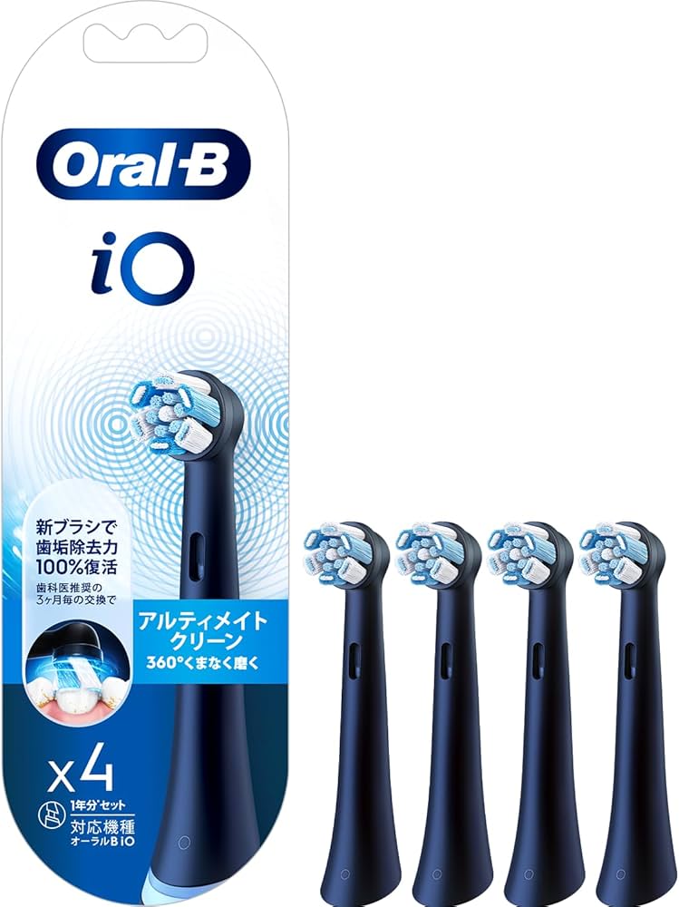 Amazon.co.jp: BRAUN ブラウン 替えブラシ オーラルB iO 正規品