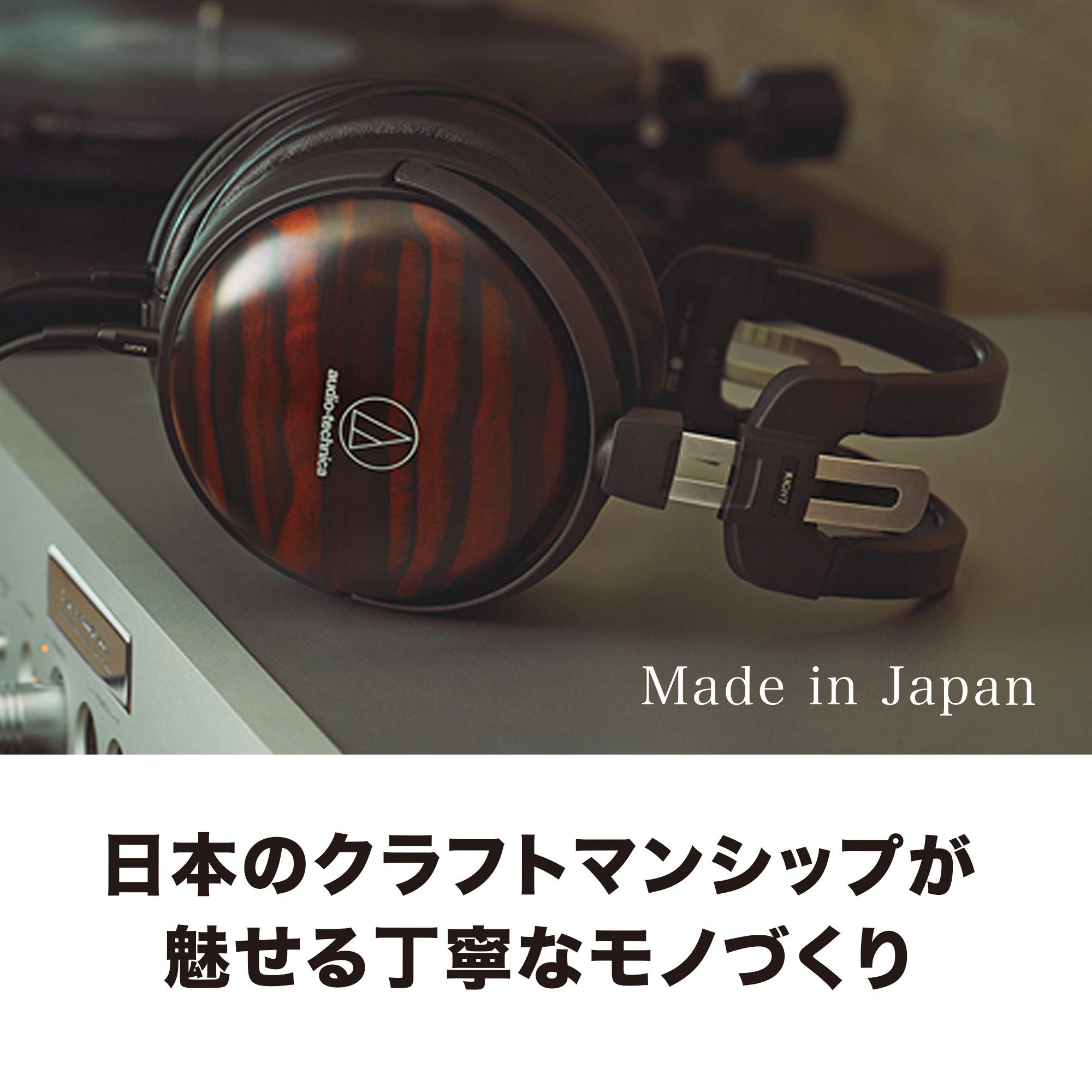 Amazon.co.jp: オーディオテクニカ ATH-AWKT ヘッドホン 有線 ハイレゾ