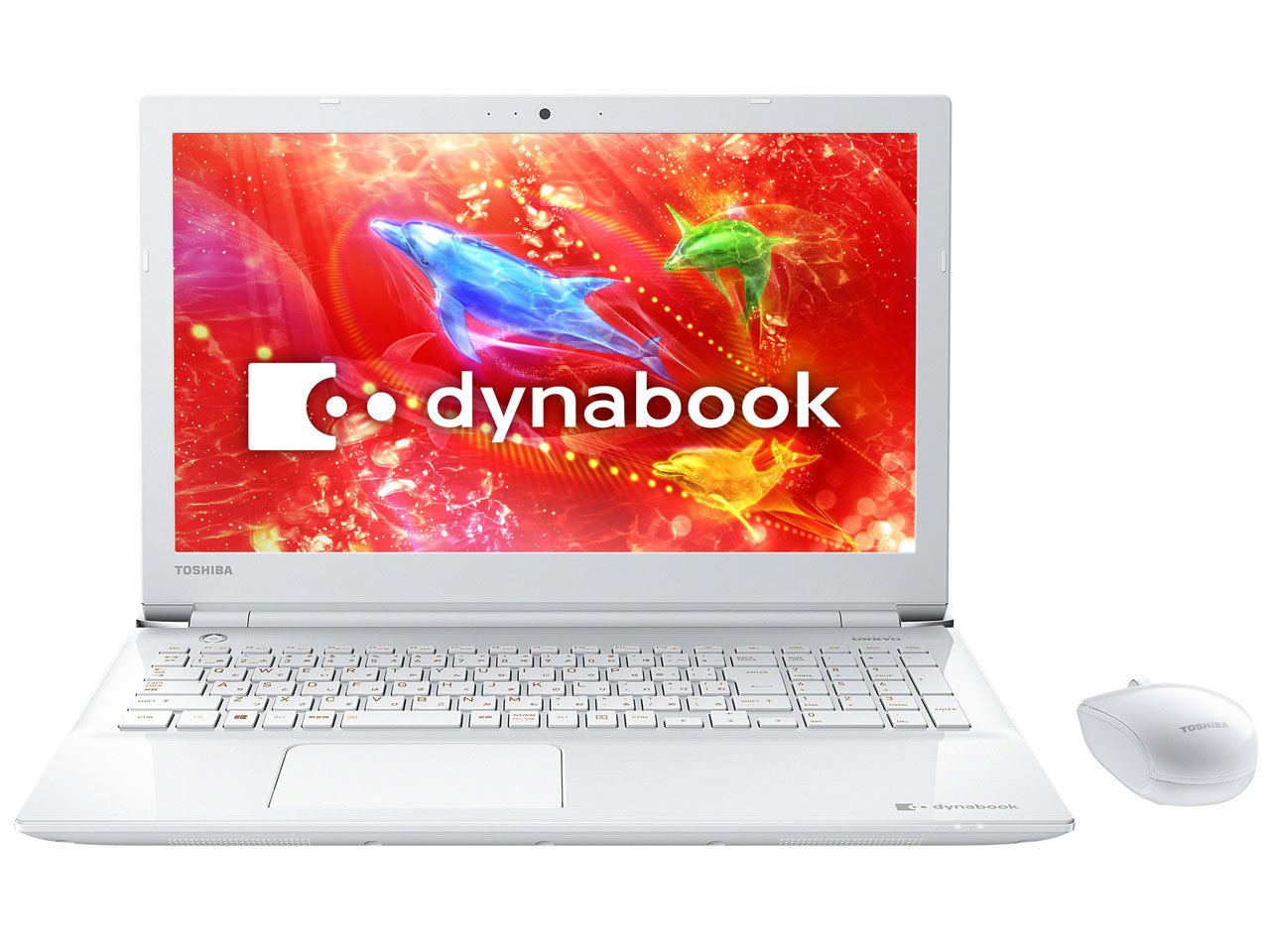 Amazon.co.jp: 東芝 15.6型 ノートパソコン dynabook T45/D (2017年 夏