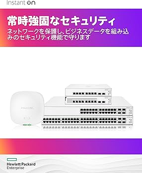 Amazon.co.jp: HPE Networking Instant On アクセス・ポイント AP11D