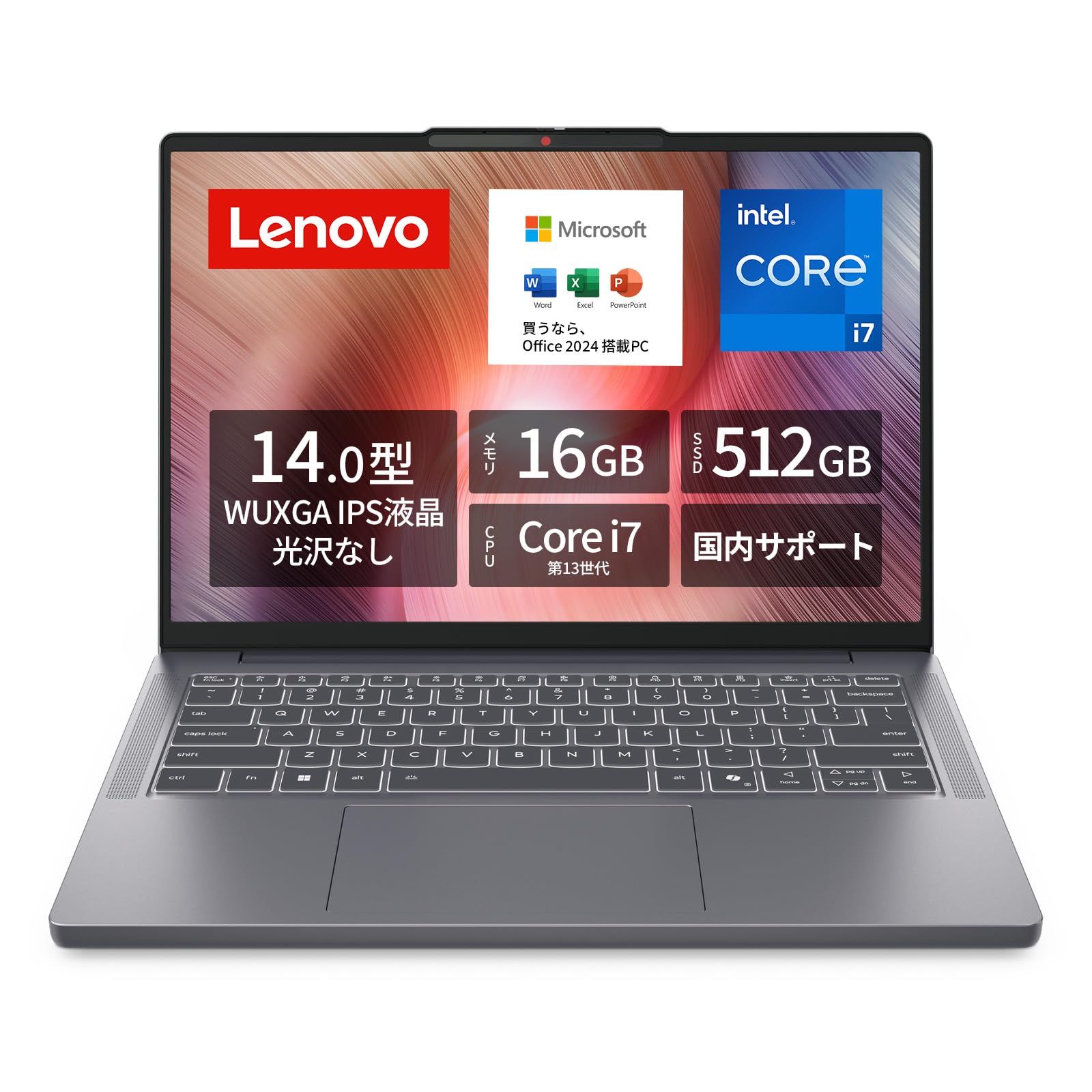 Amazon.co.jp: 【Amazon.co.jp限定】Lenovo ノートパソコン パソコン