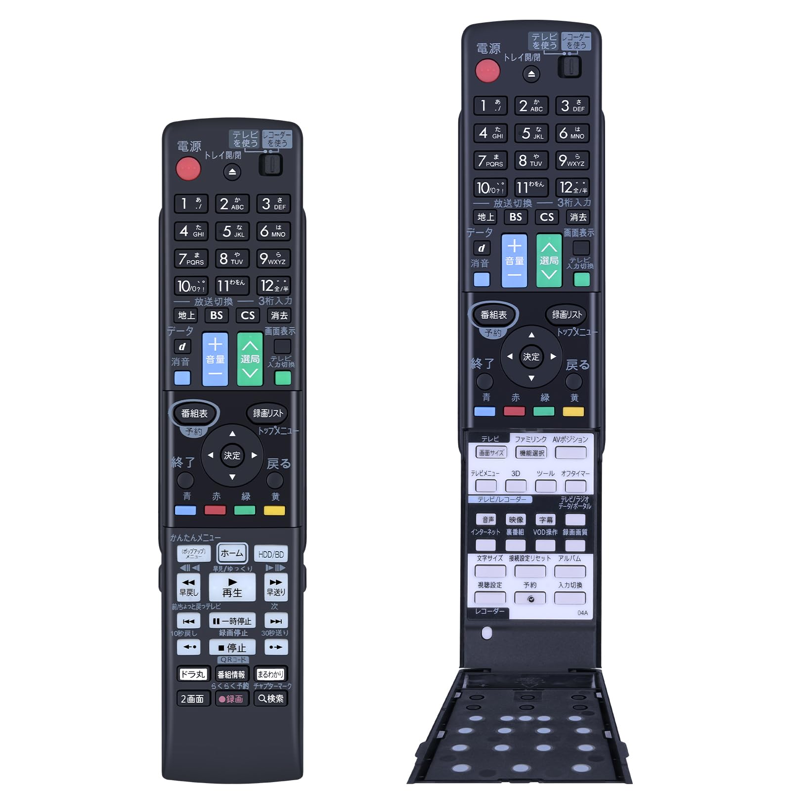 Amazon | ブルーレイレコーダーリモコン GB185PA for SHARP シャープ