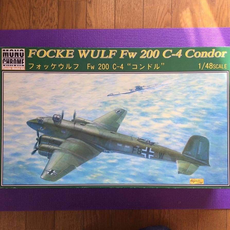 Amazon.co.jp: モノクローム1/48フォッケウルフFw200 C-4コンドル