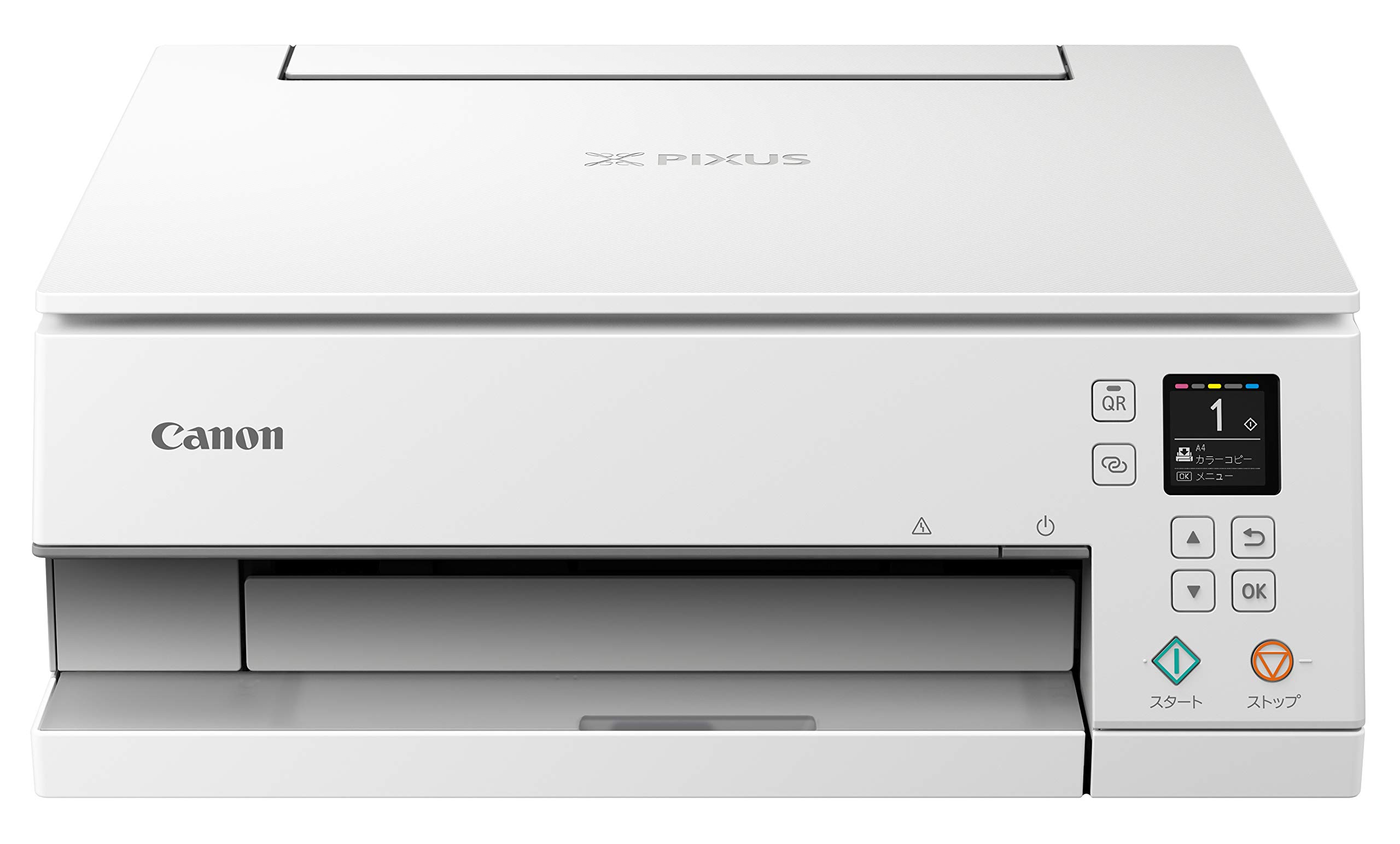 Amazon.co.jp: キヤノン Canon プリンター A4インクジェット複合機