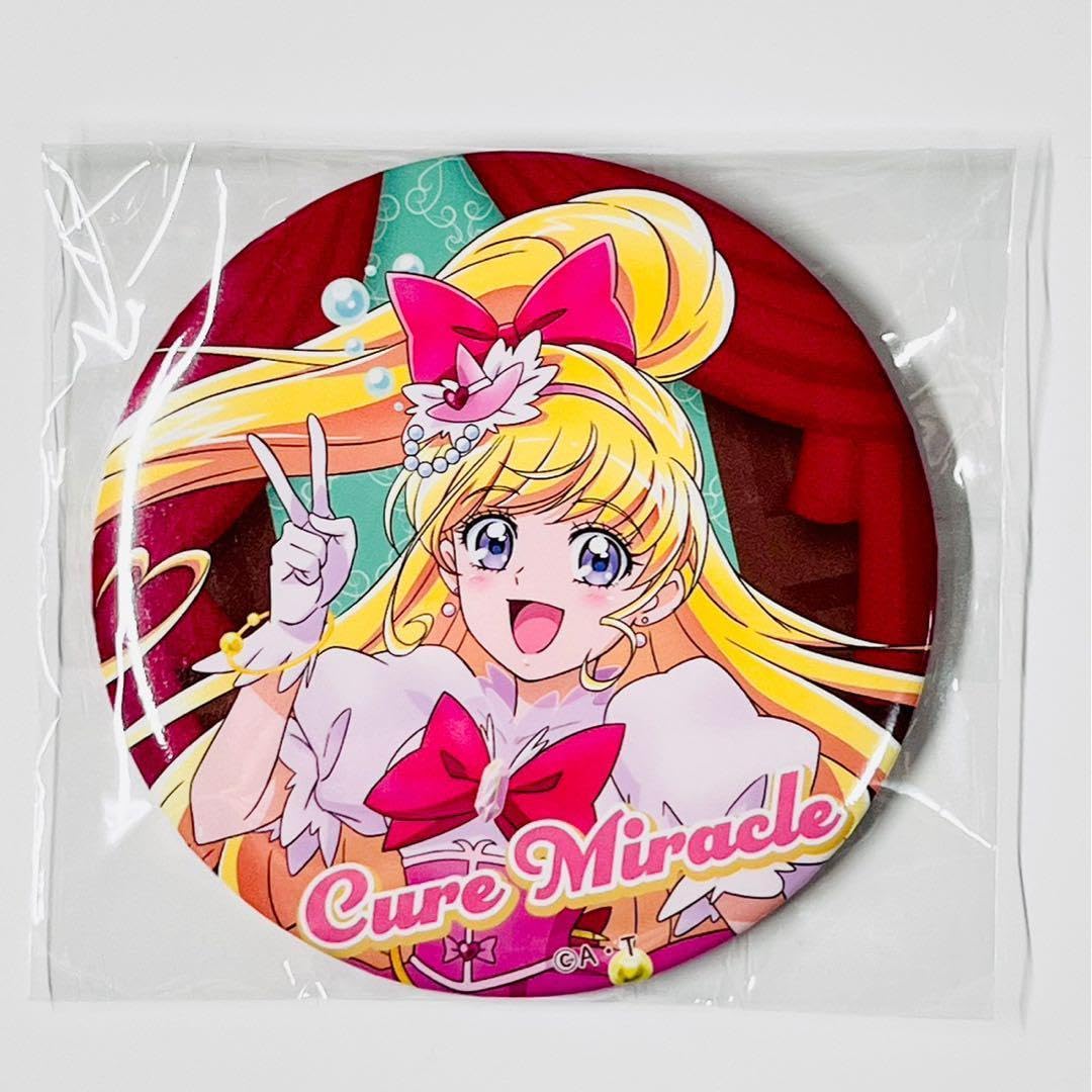 Amazon.co.jp: 全プリキュア展 缶バッジ 魔法つかいプリキュア キュア