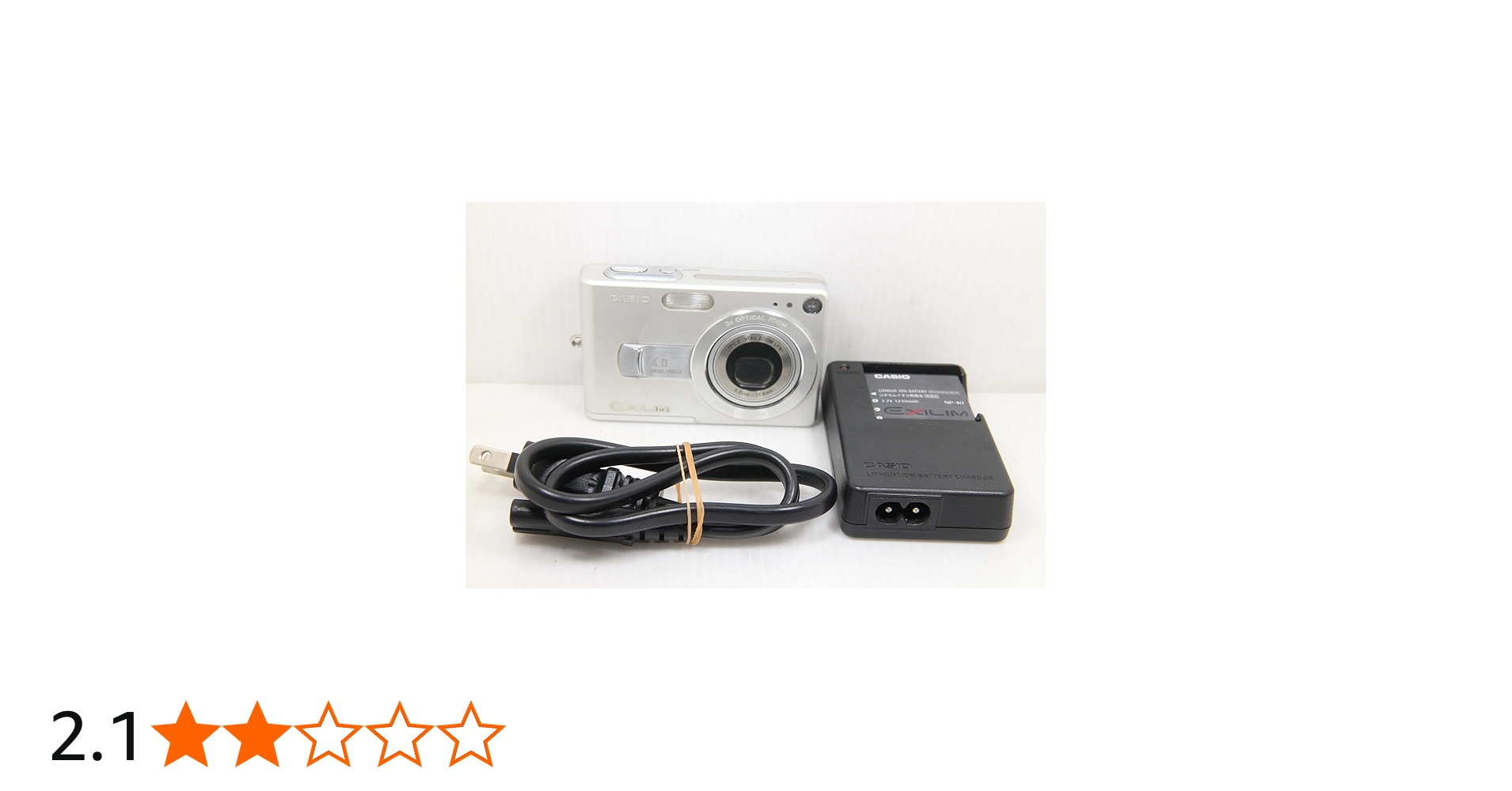 Amazon | CASIO EXILIM ZOOM EX-Z40 シルバー | コンパクト 通販