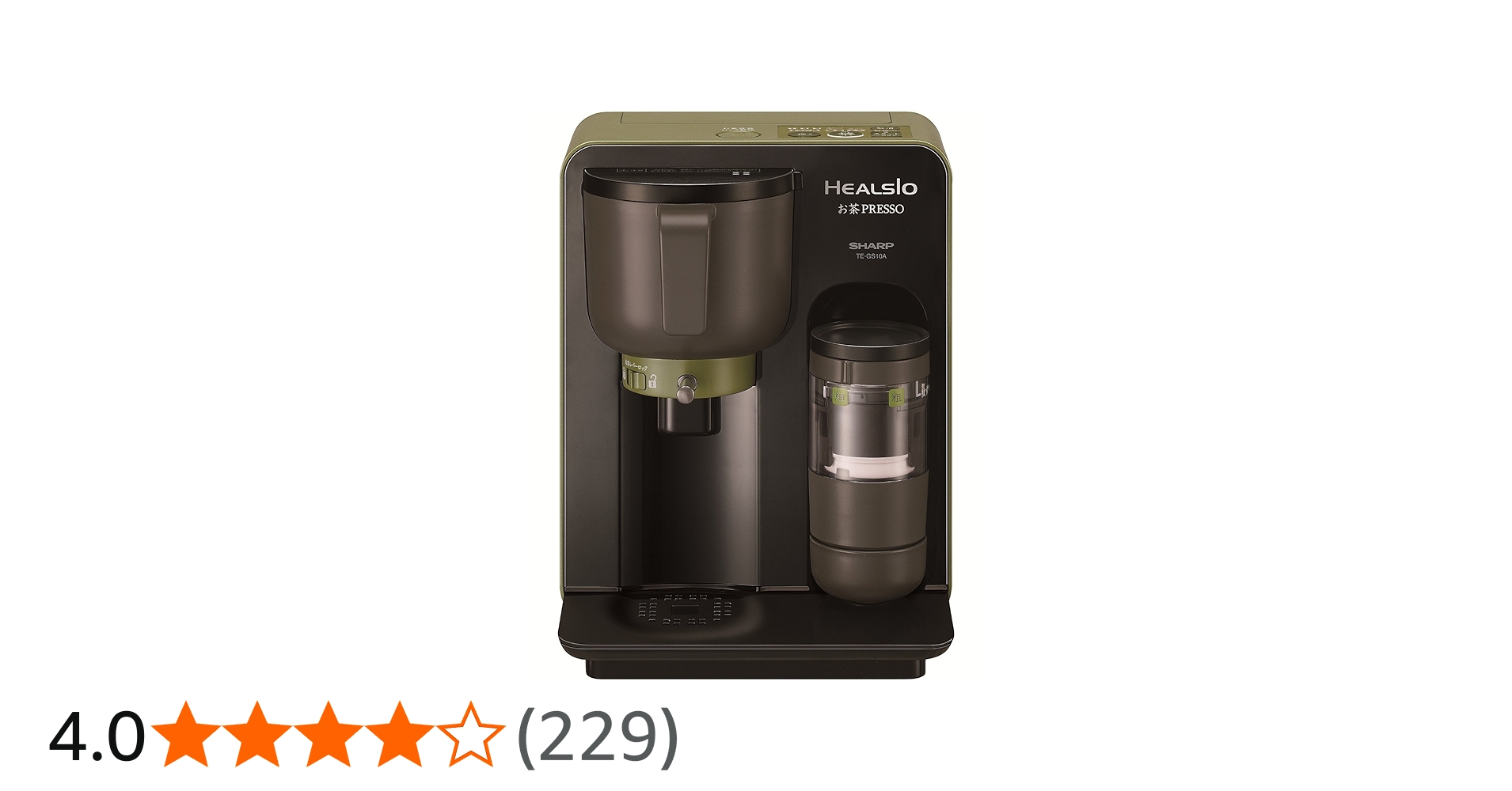 Amazon.co.jp: Sharp HEALSIO Tea Presso, Black TE-GS10A-B : Home
