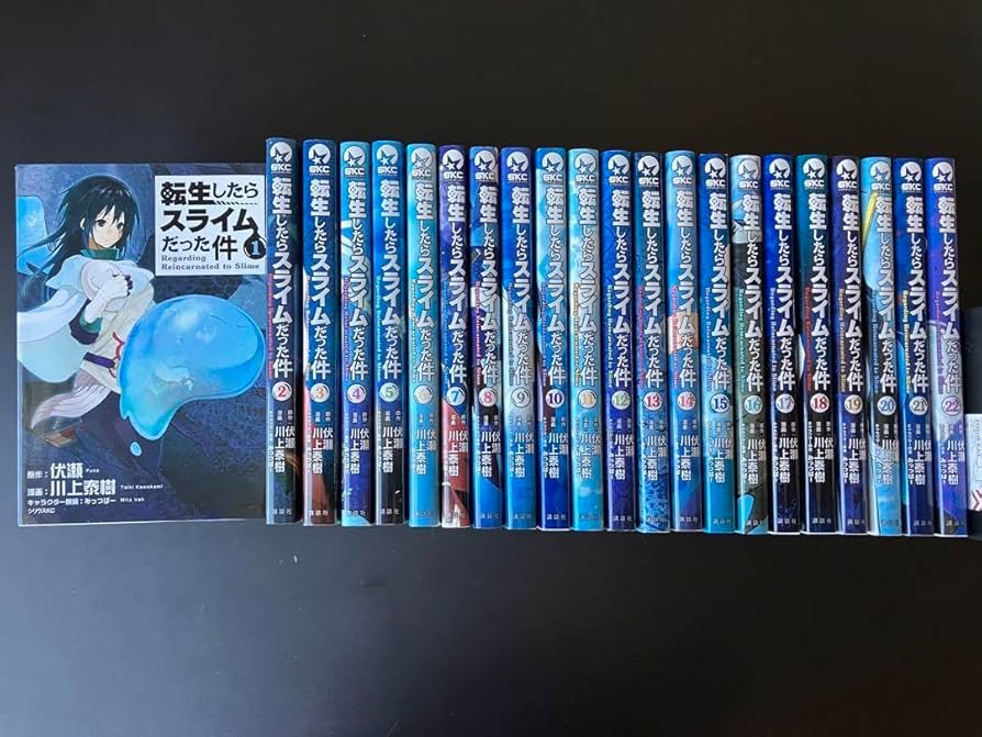 転生したらスライムだった件 0〜30巻セット 川上泰樹 転すら 転生