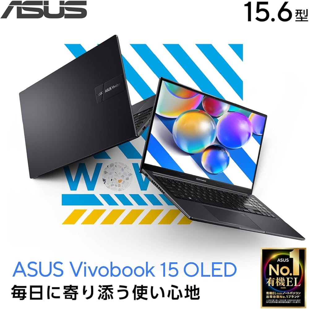 Amazon.co.jp: 【Amazon.co.jp限定】 ASUS ノートパソコン Vivobook 15