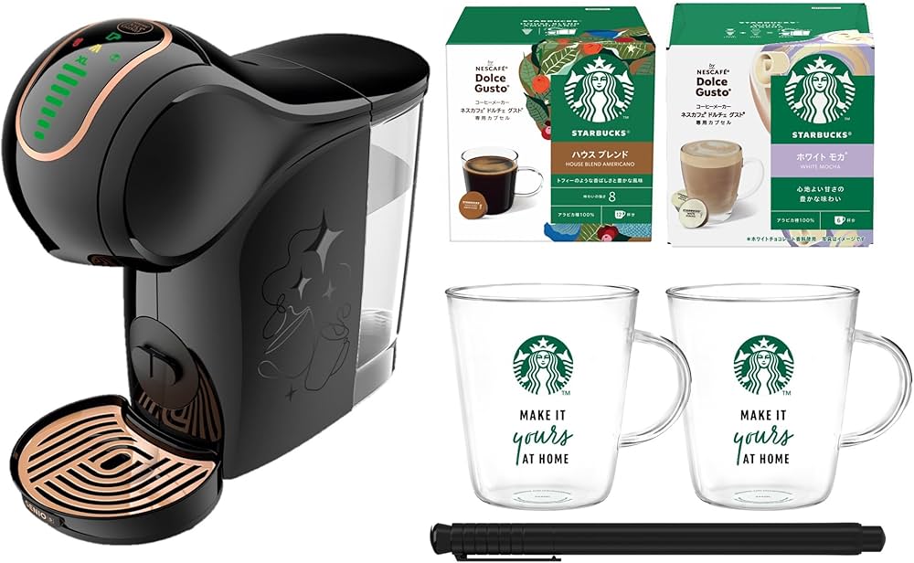 Amazon.co.jp: ネスカフェ ドルチェ グスト ジェニオ エス シェア