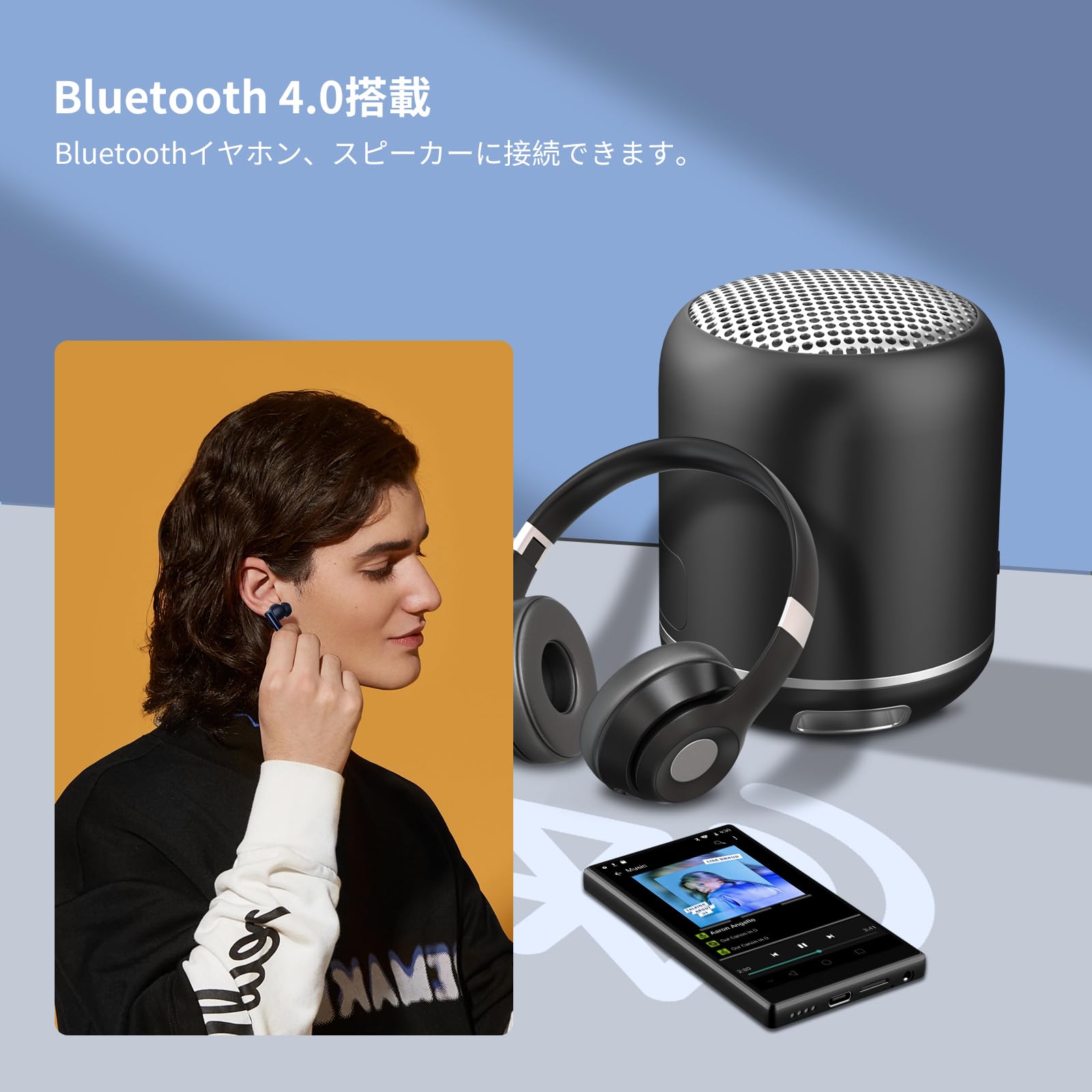 Amazon.co.jp: mp3プレーヤー 80GB SWOFY Android 音楽プレーヤー